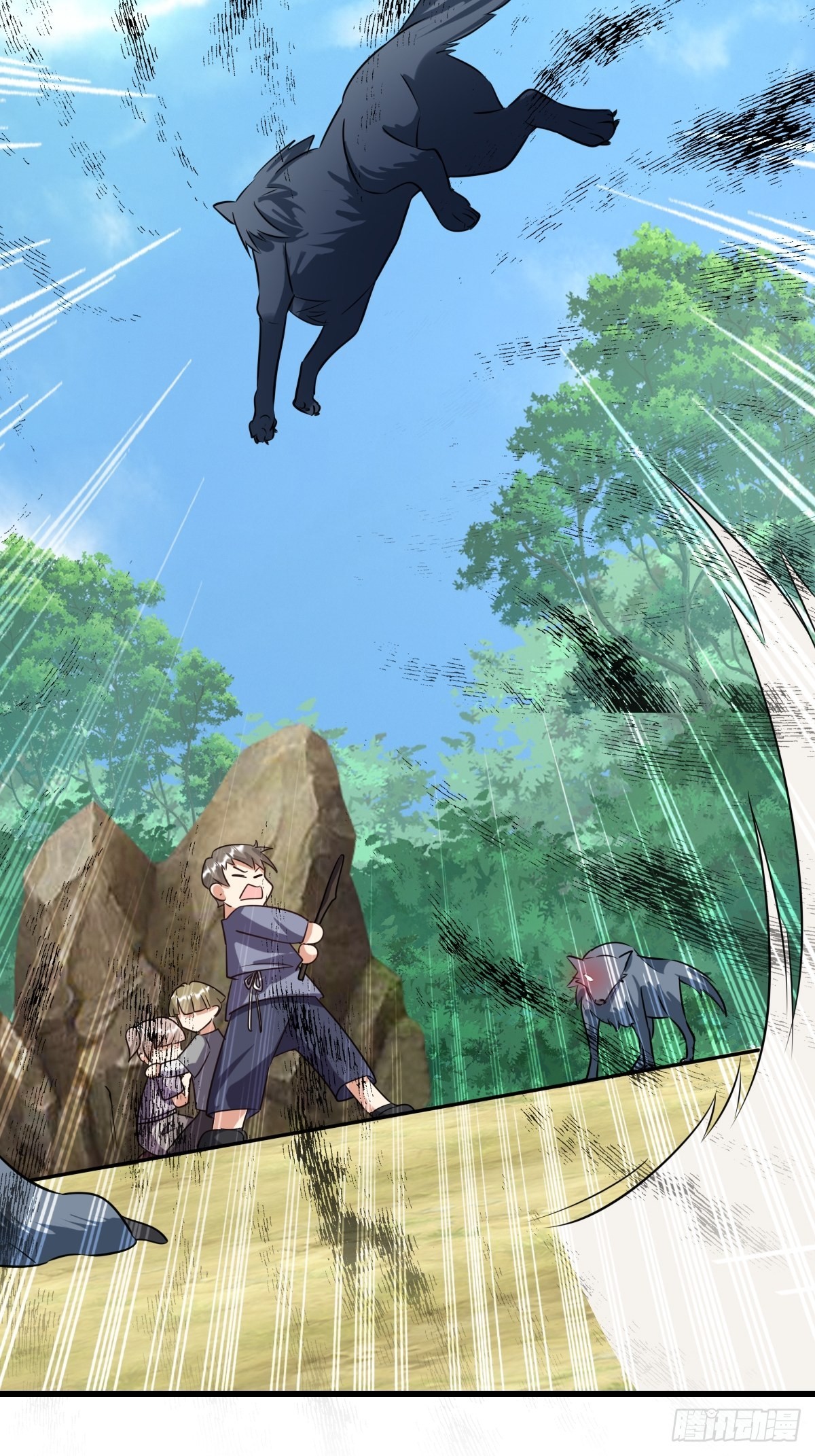 15：独战狼群-第17话