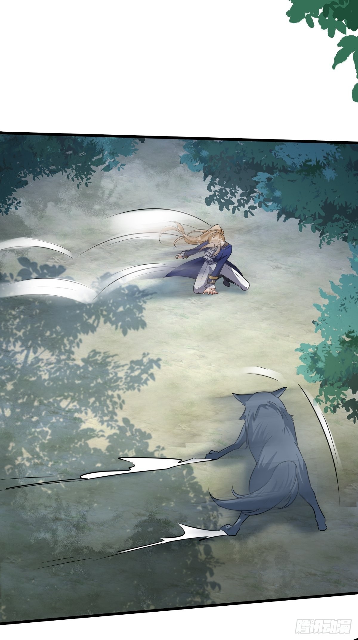 15：独战狼群-第17话