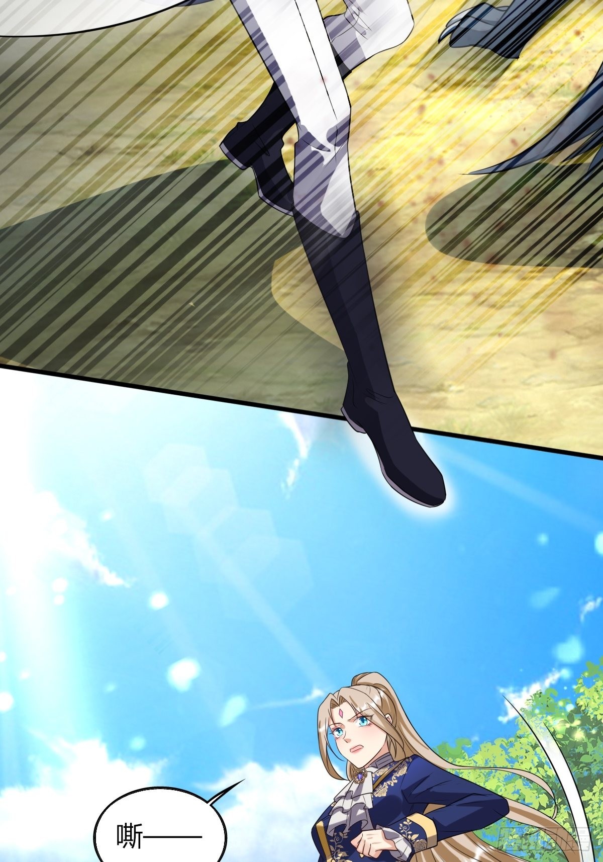 15：独战狼群-第17话