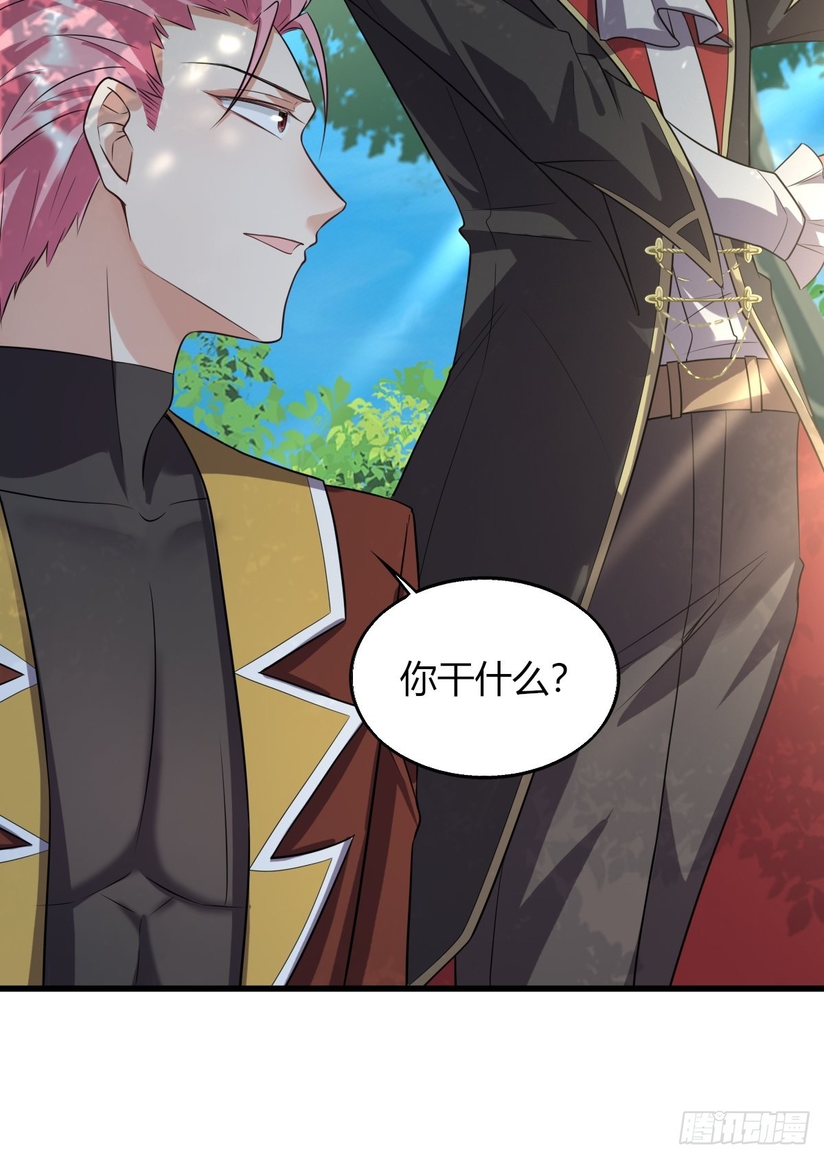 15：独战狼群-第17话