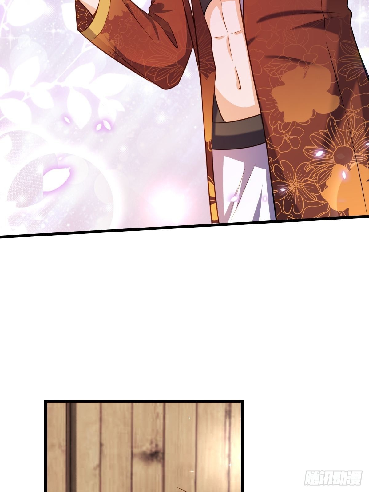 17：虎视眈眈-第19话