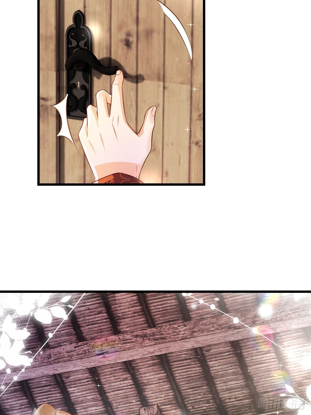 17：虎视眈眈-第19话