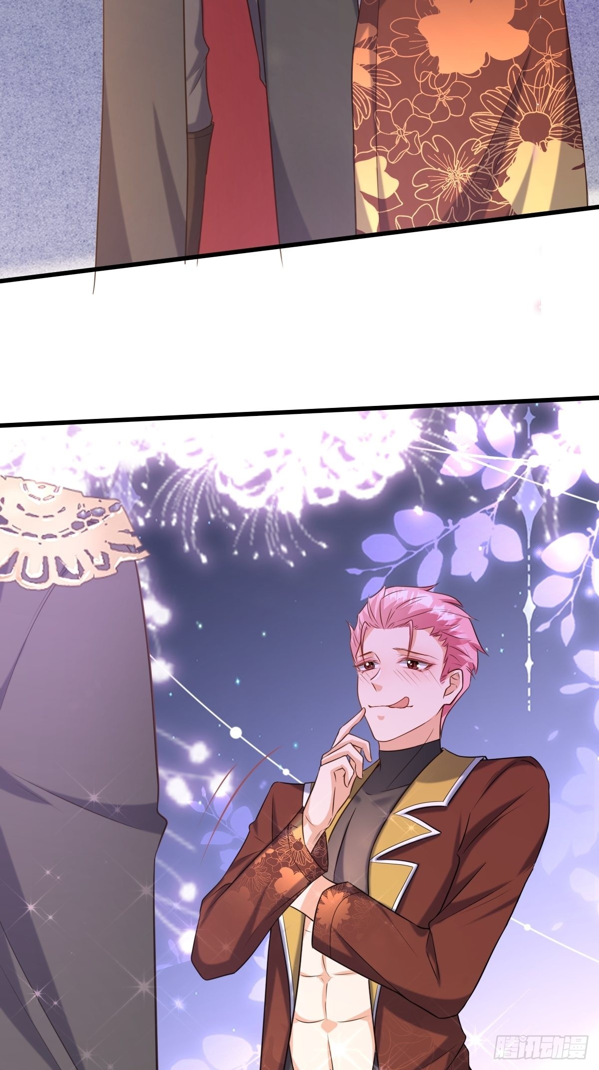 17：虎视眈眈-第19话