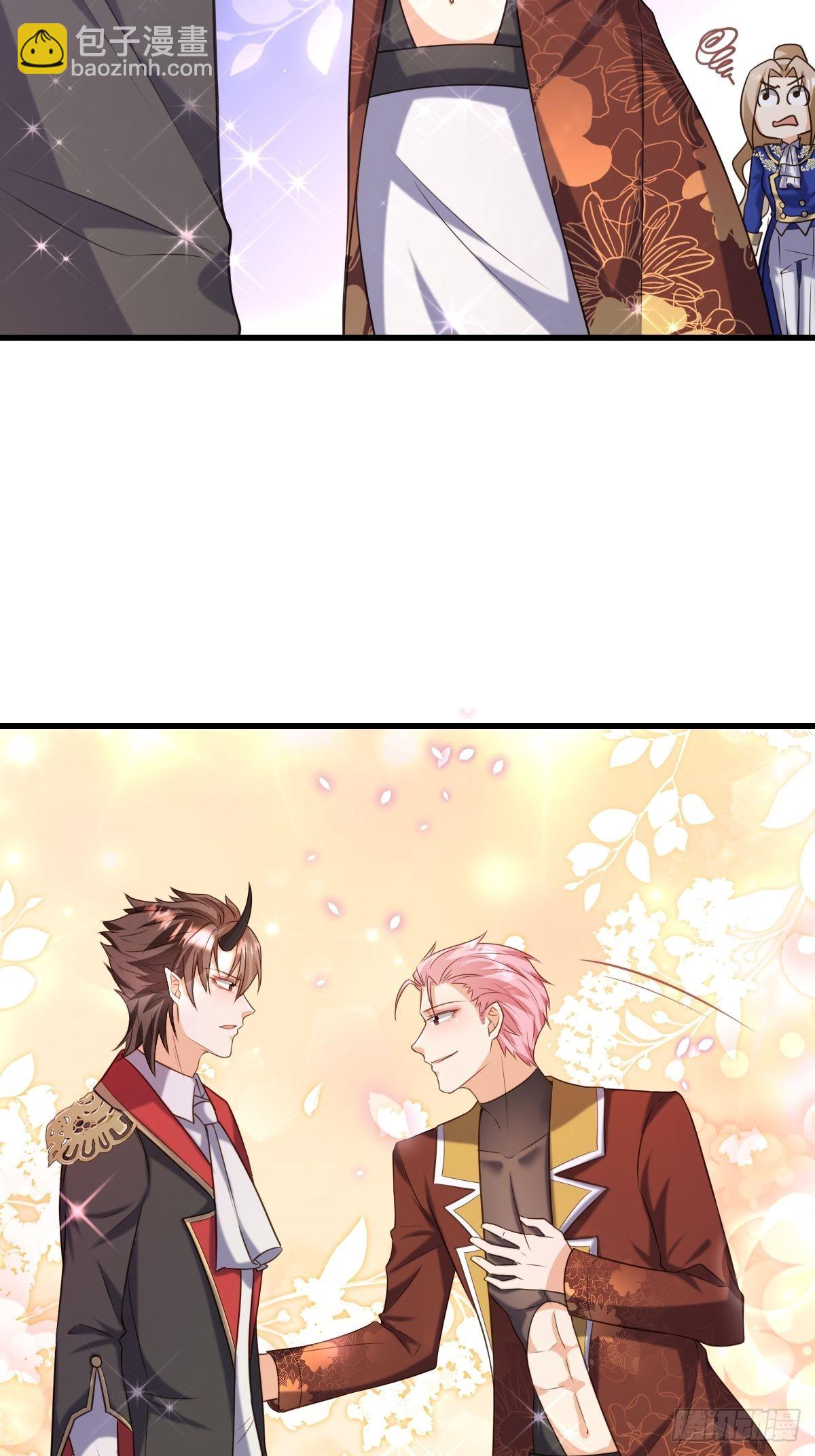 17：虎视眈眈-第19话