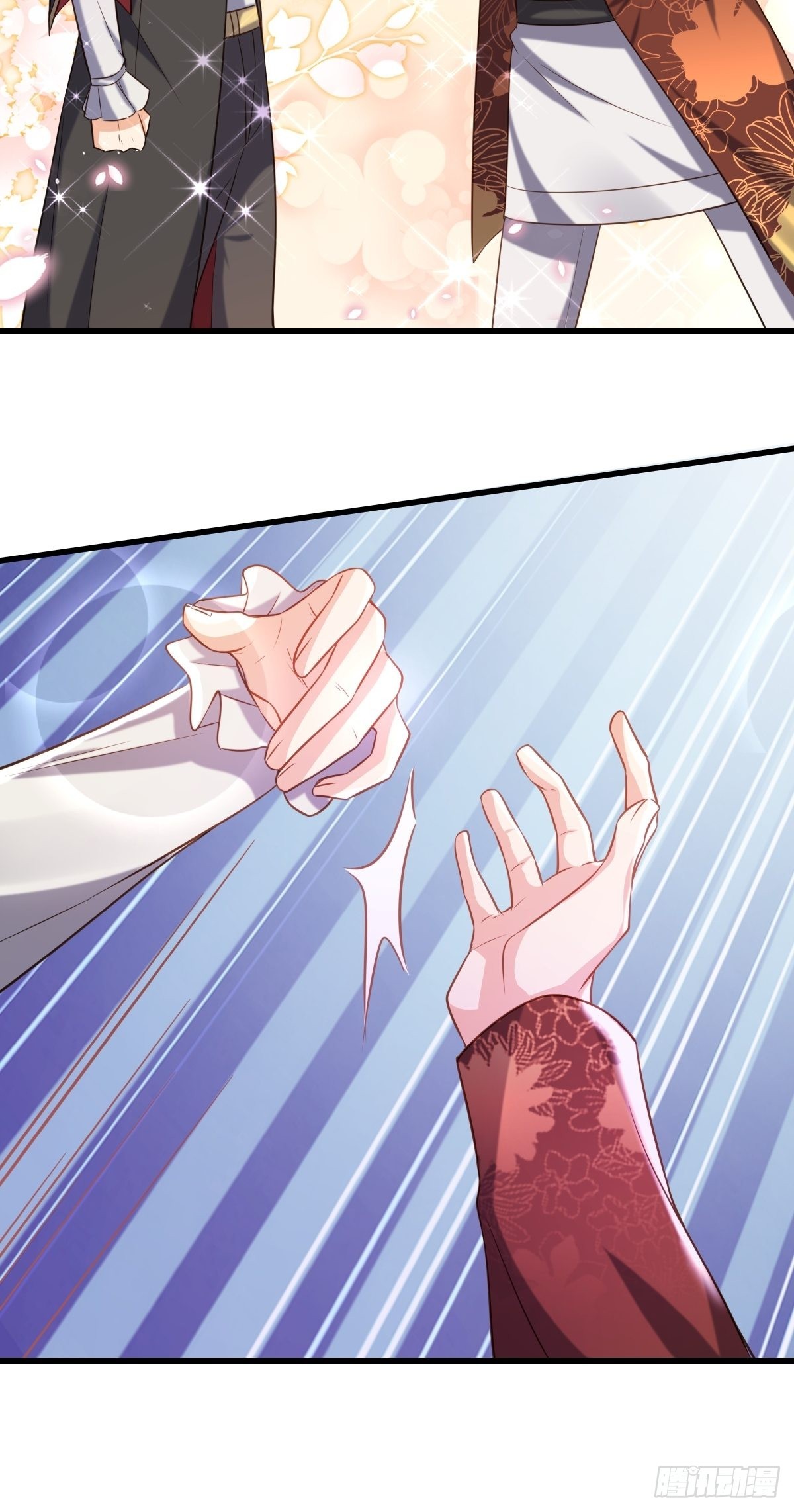 17：虎视眈眈-第19话