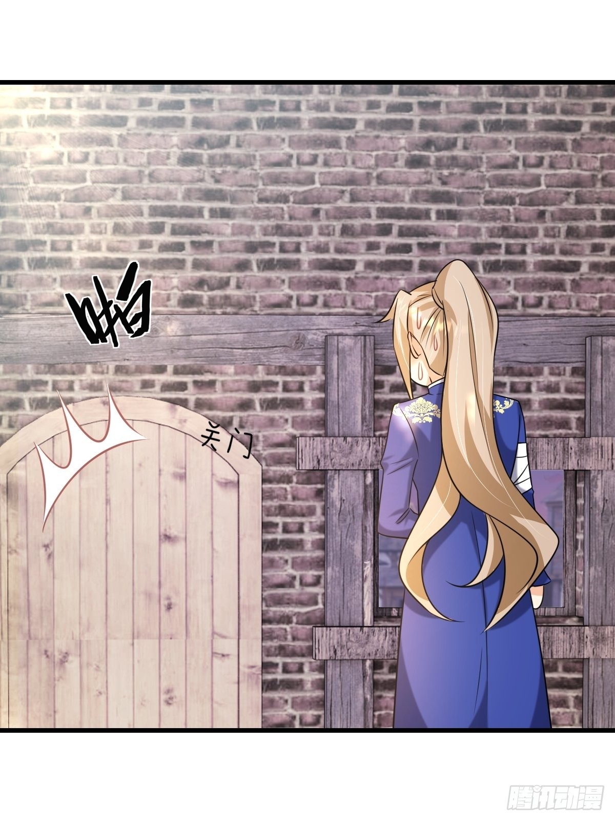 17：虎视眈眈-第19话