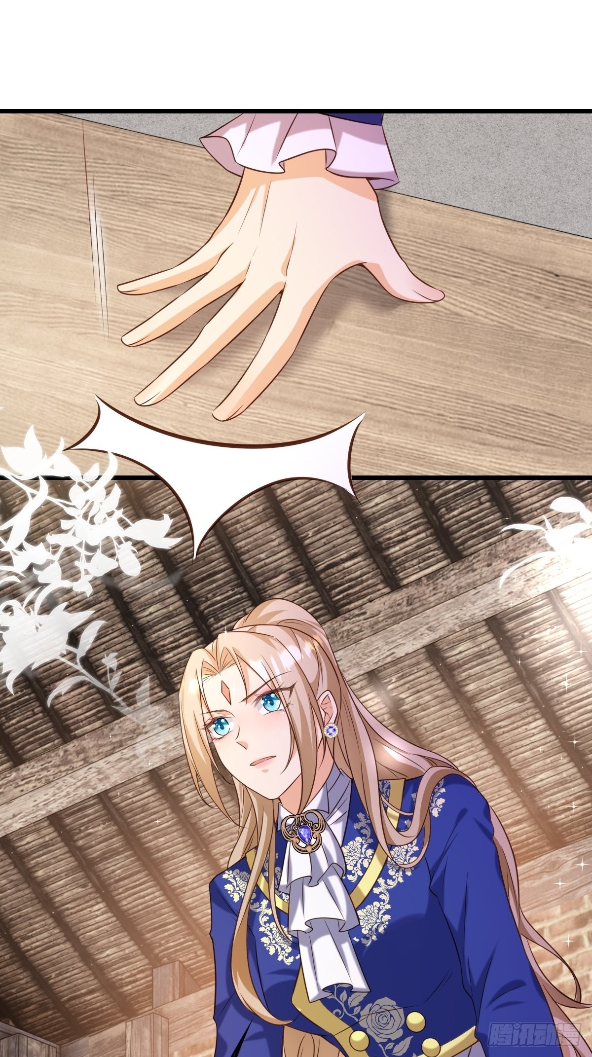 17：虎视眈眈-第19话