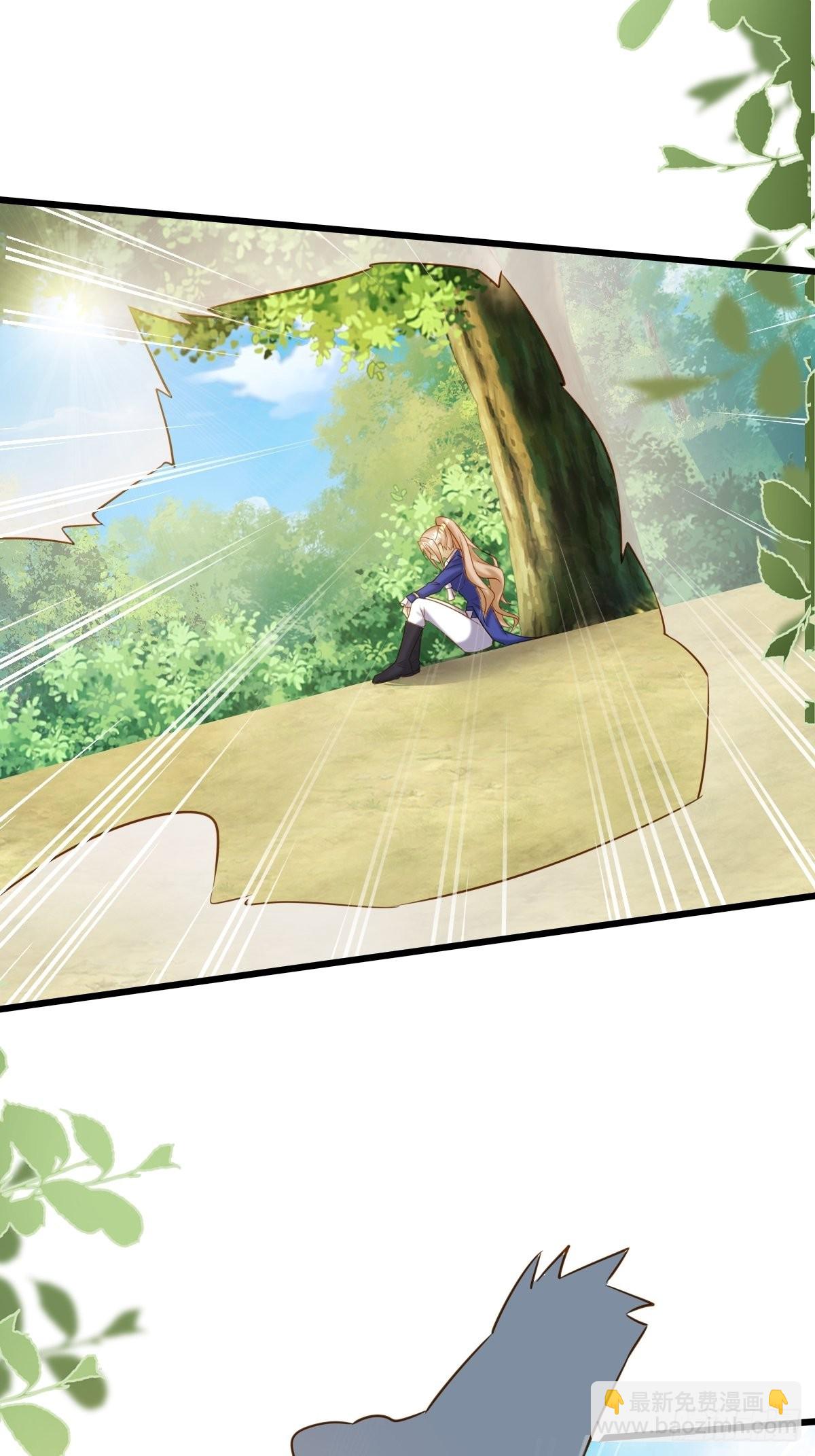 17：虎视眈眈-第19话