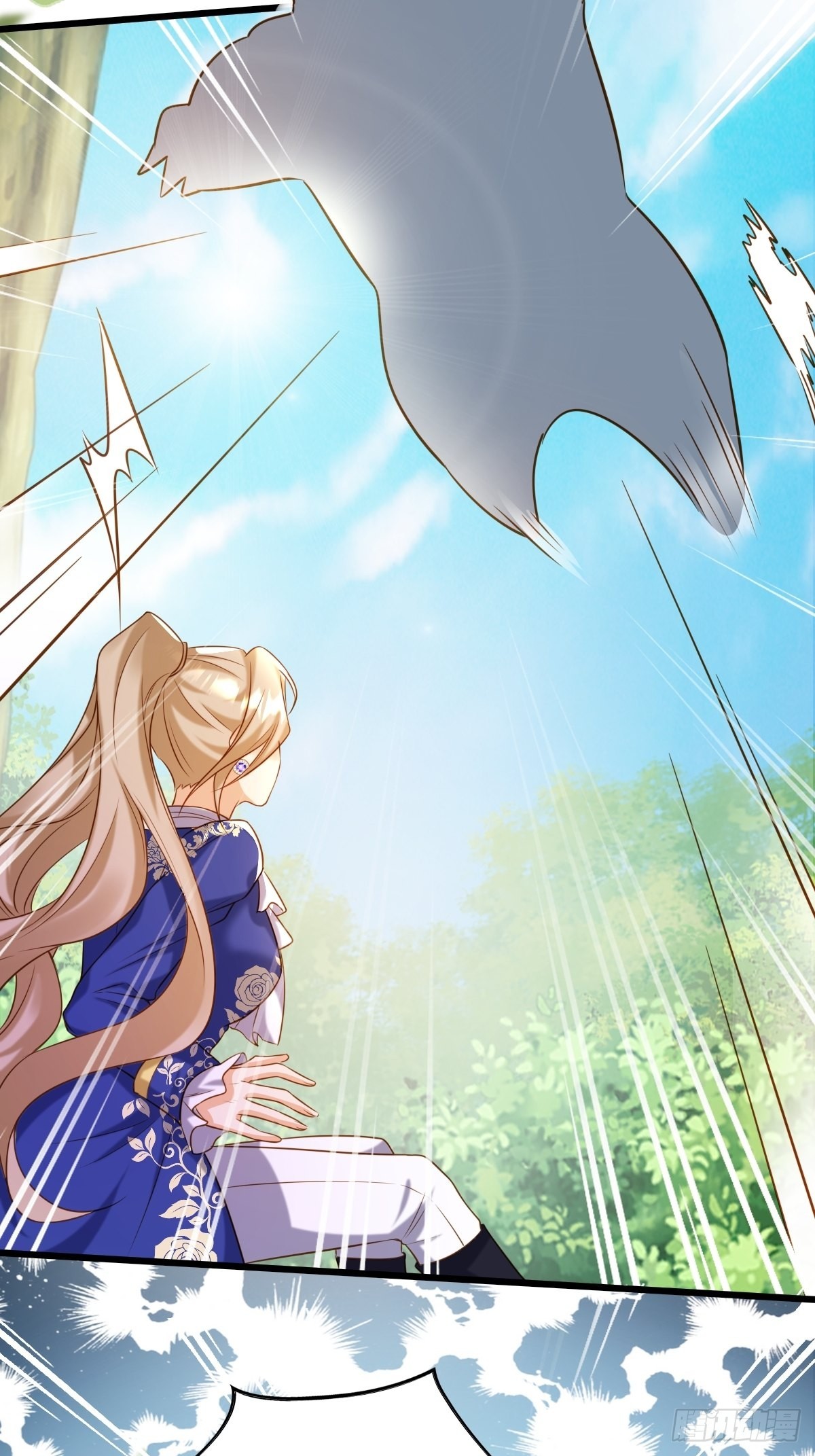 17：虎视眈眈-第19话