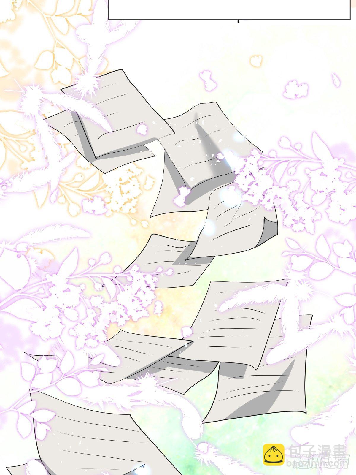 01：美好和谐的后宫生活(1/2)-第3话