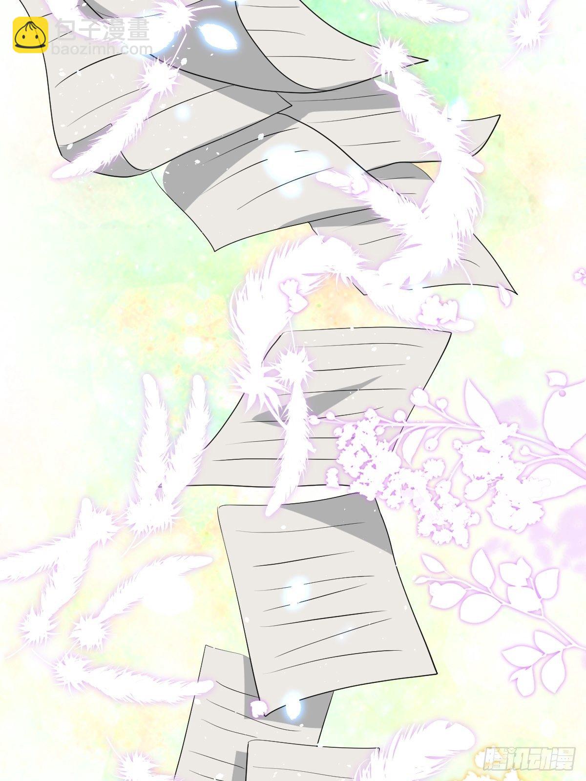 01：美好和谐的后宫生活(1/2)-第3话