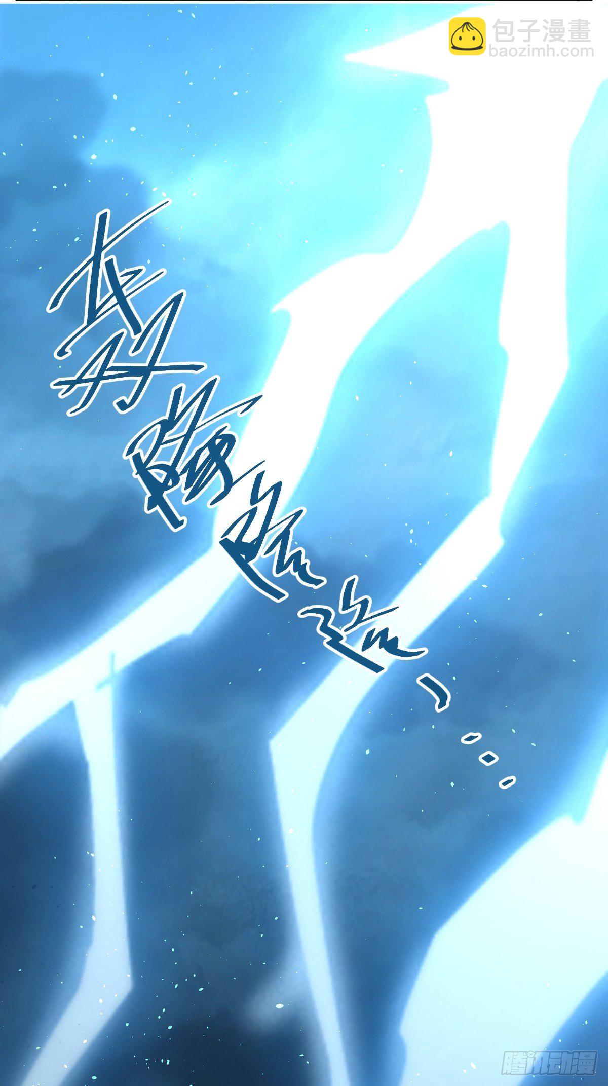 01：美好和谐的后宫生活(1/2)-第3话