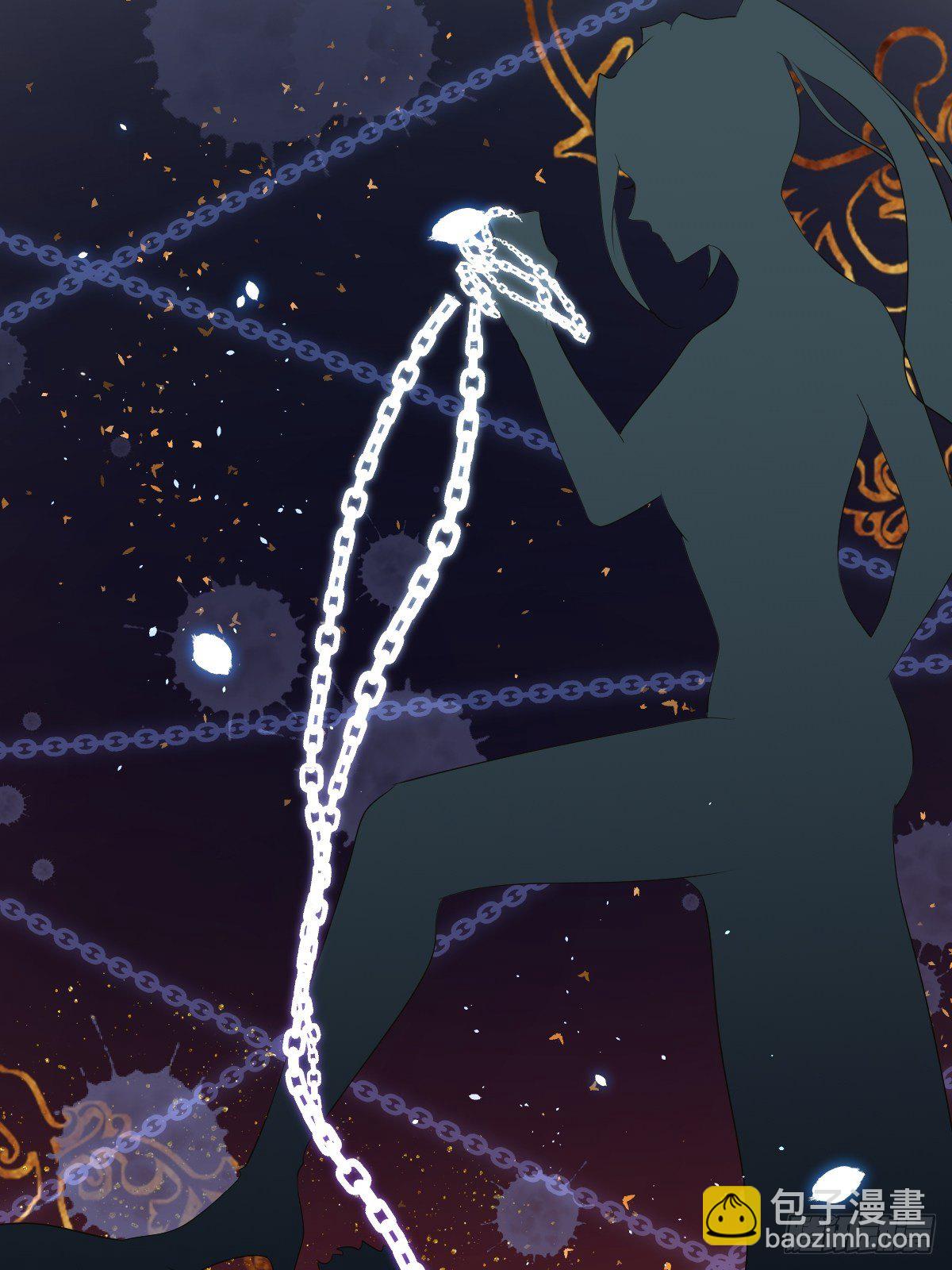 01：美好和谐的后宫生活(1/2)-第3话