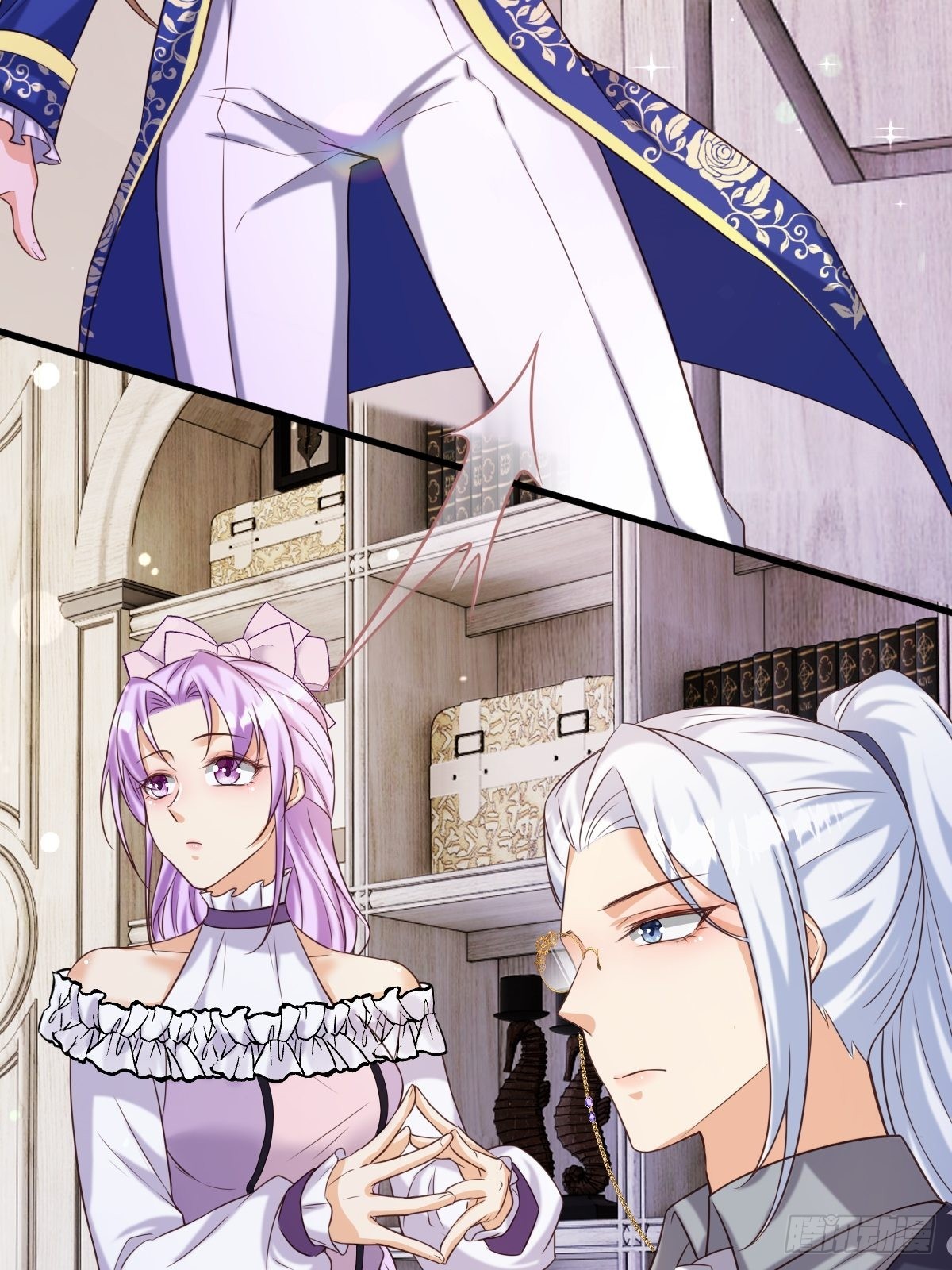 21：兄与妹(1/2)-第23话