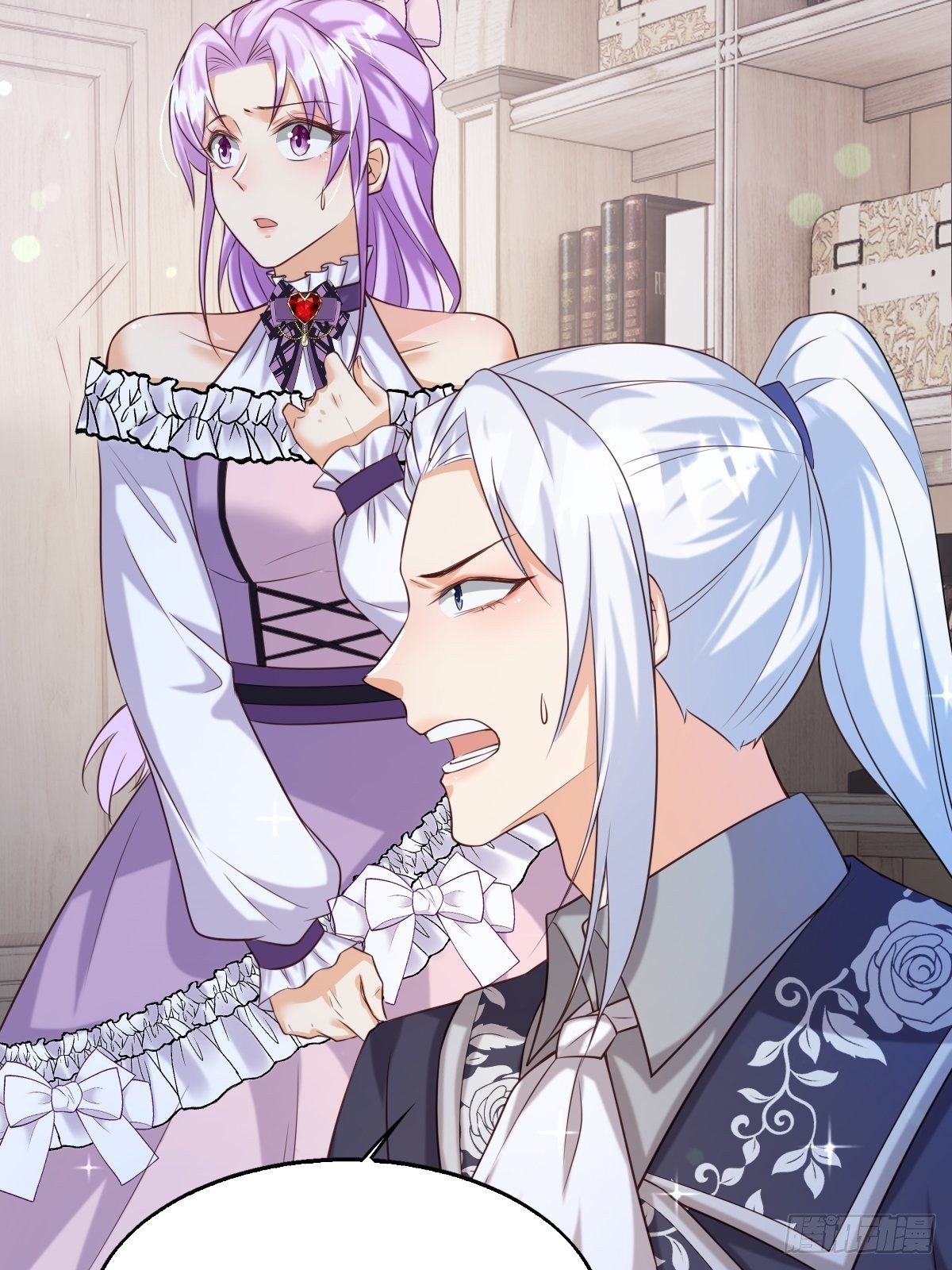 21：兄与妹(1/2)-第23话