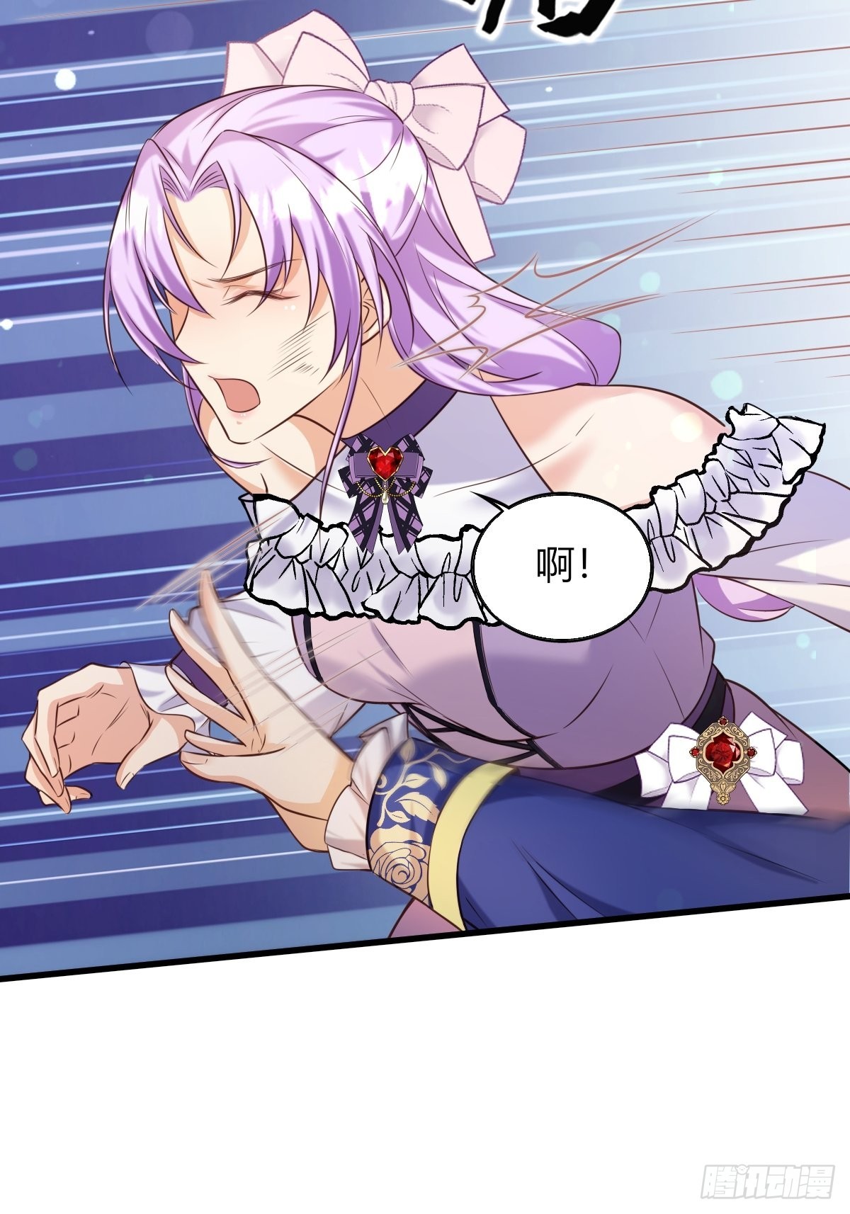 21：兄与妹(1/2)-第23话