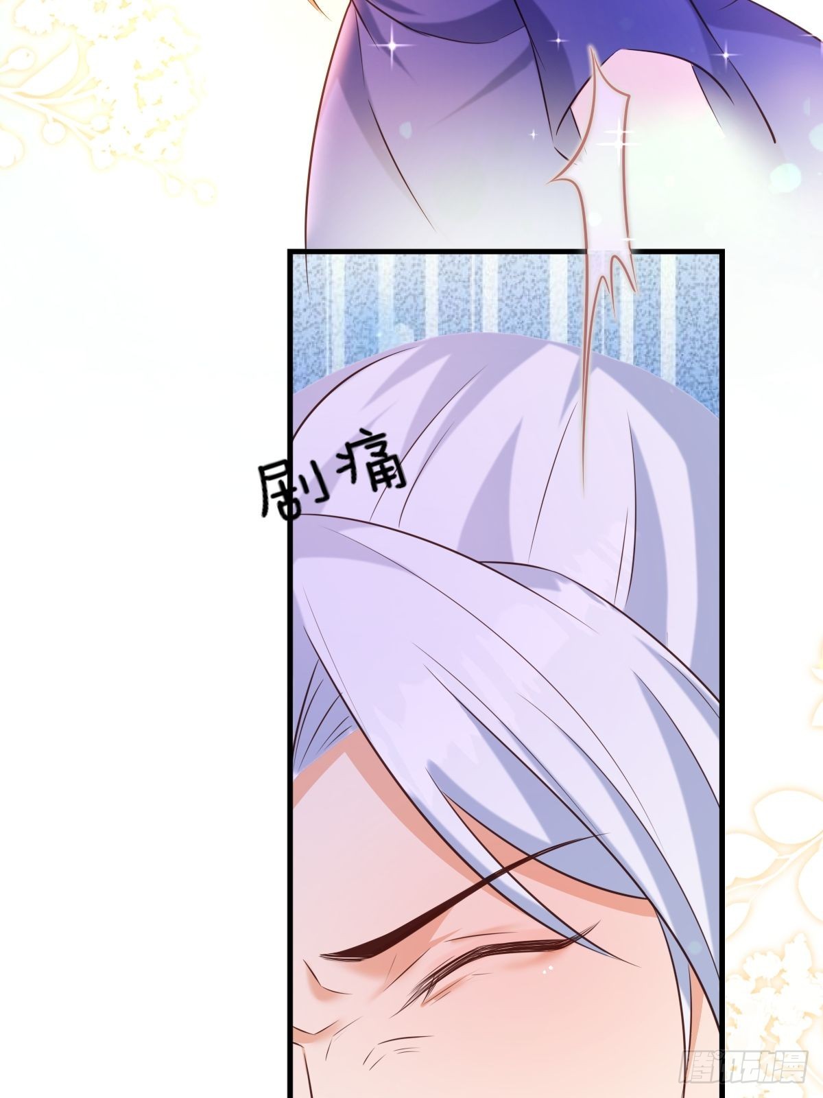 21：兄与妹(1/2)-第23话