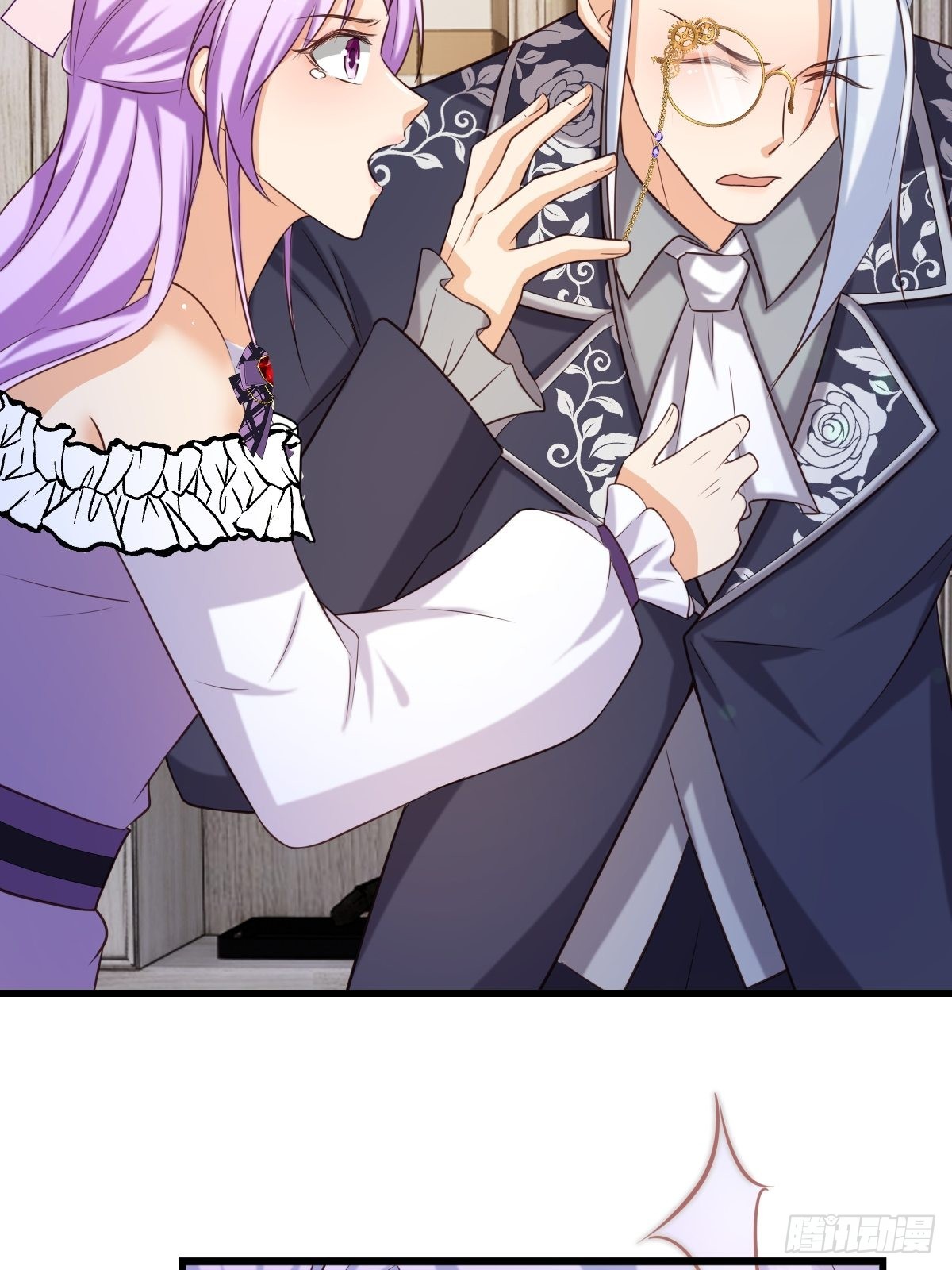 21：兄与妹(1/2)-第23话