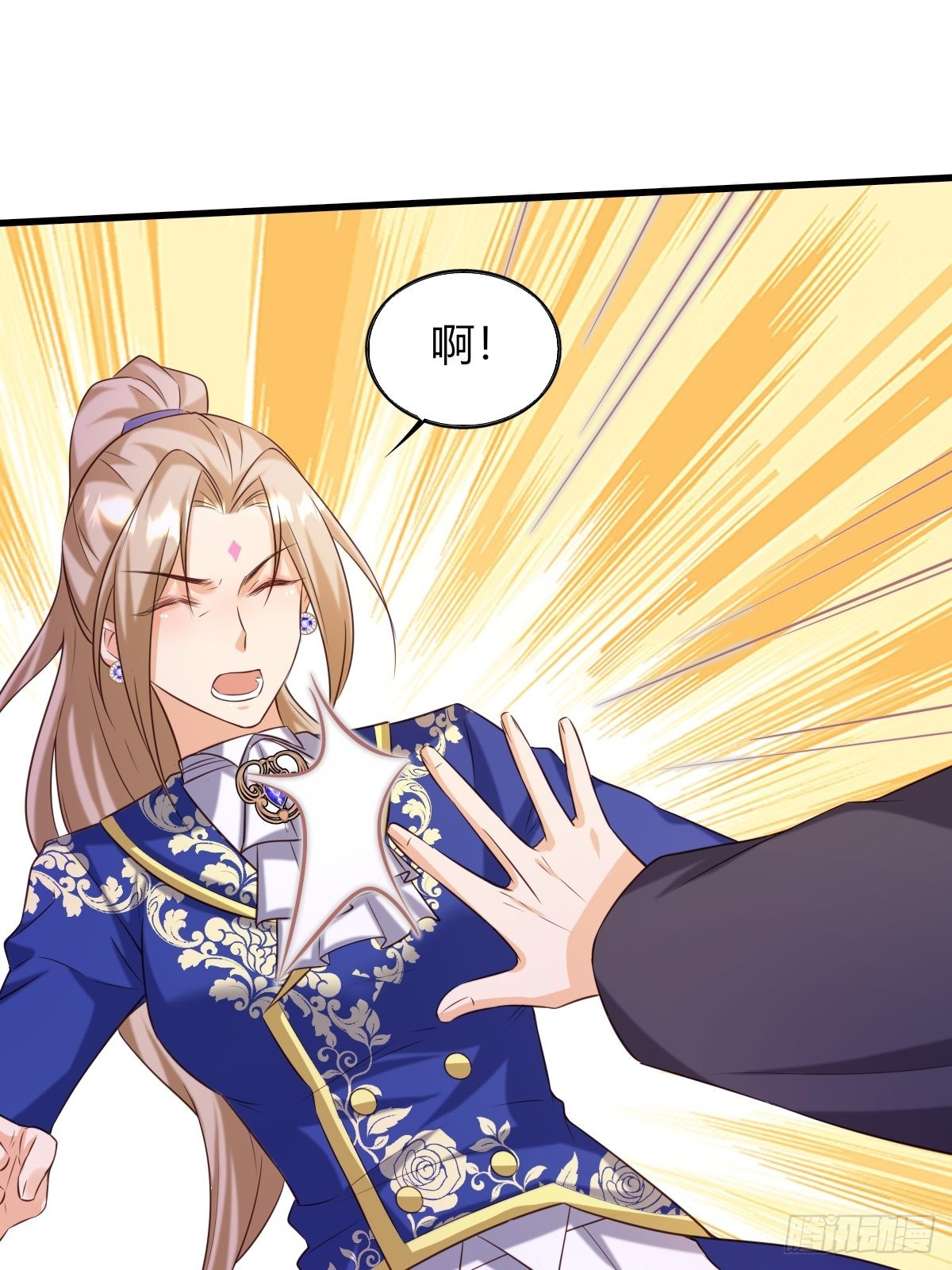 21：兄与妹(1/2)-第23话