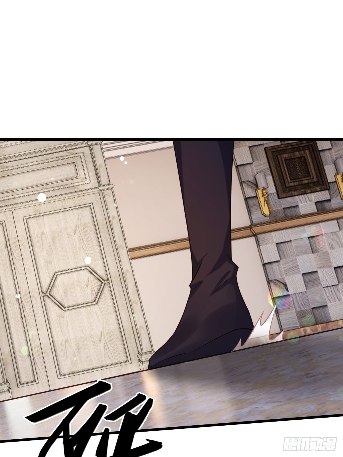 21：兄与妹(1/2)-第23话