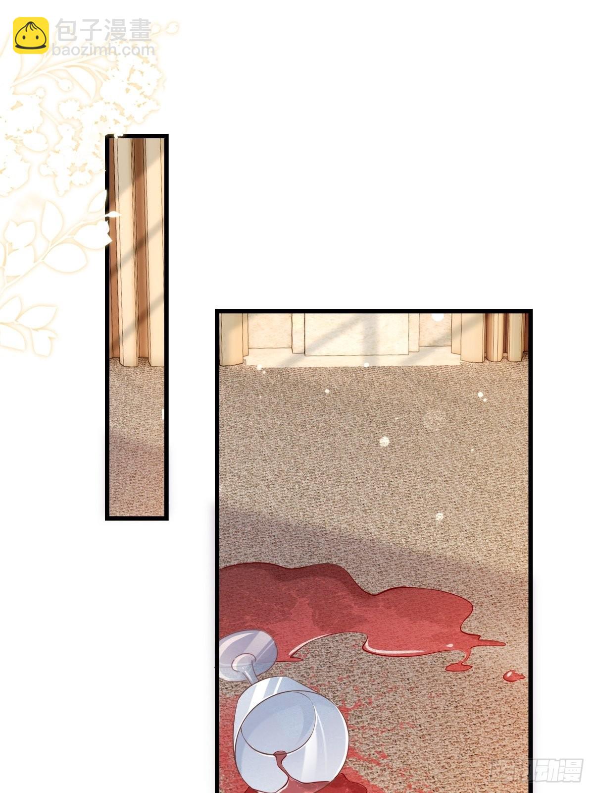 23：无媒苟合-第25话