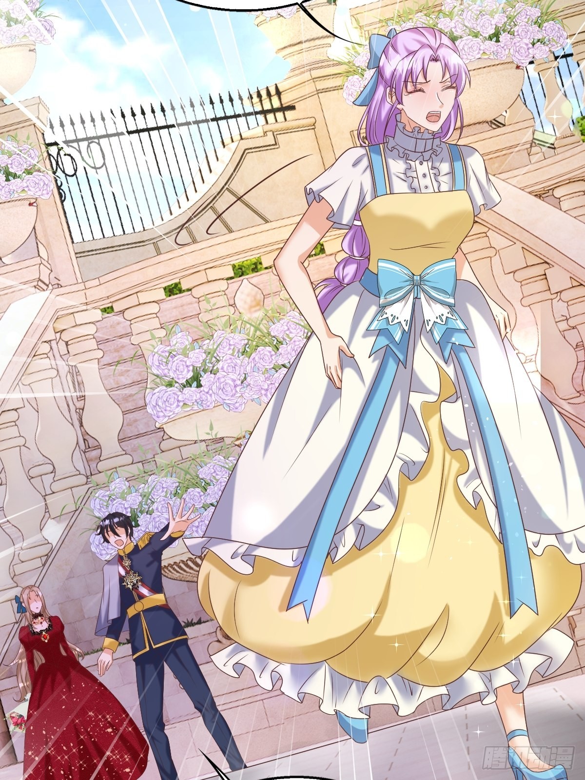 25：没人比我更懂套路(1/2)-第27话