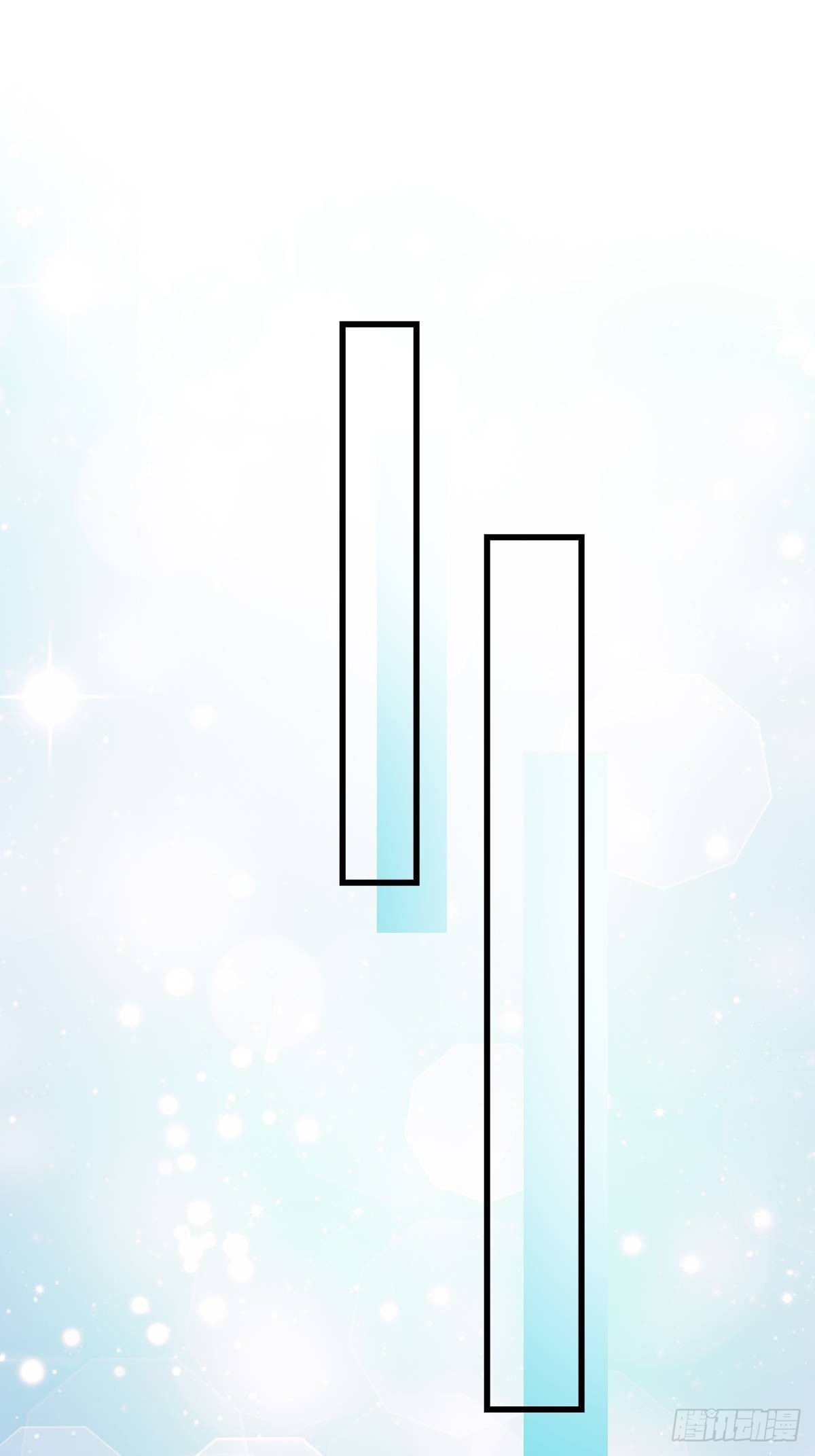 25：没人比我更懂套路(1/2)-第27话