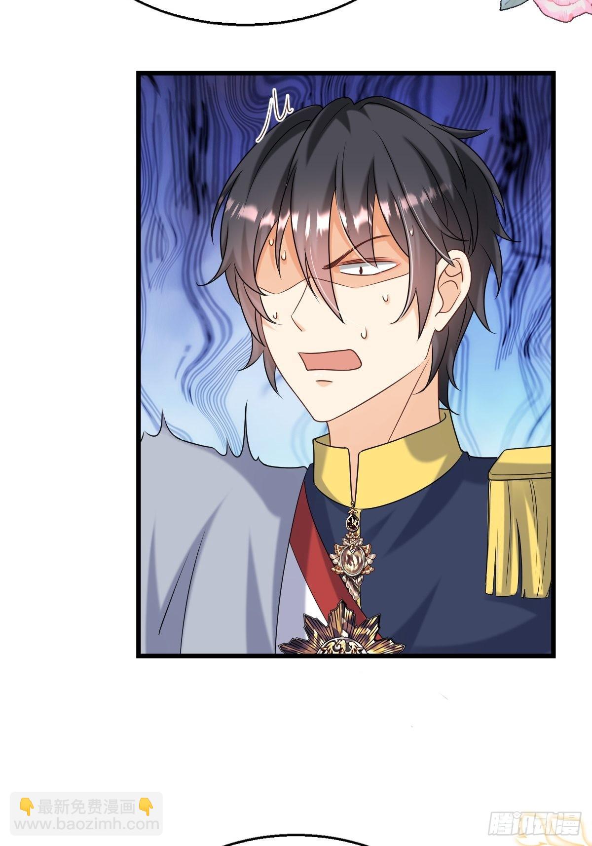 25：没人比我更懂套路(1/2)-第27话