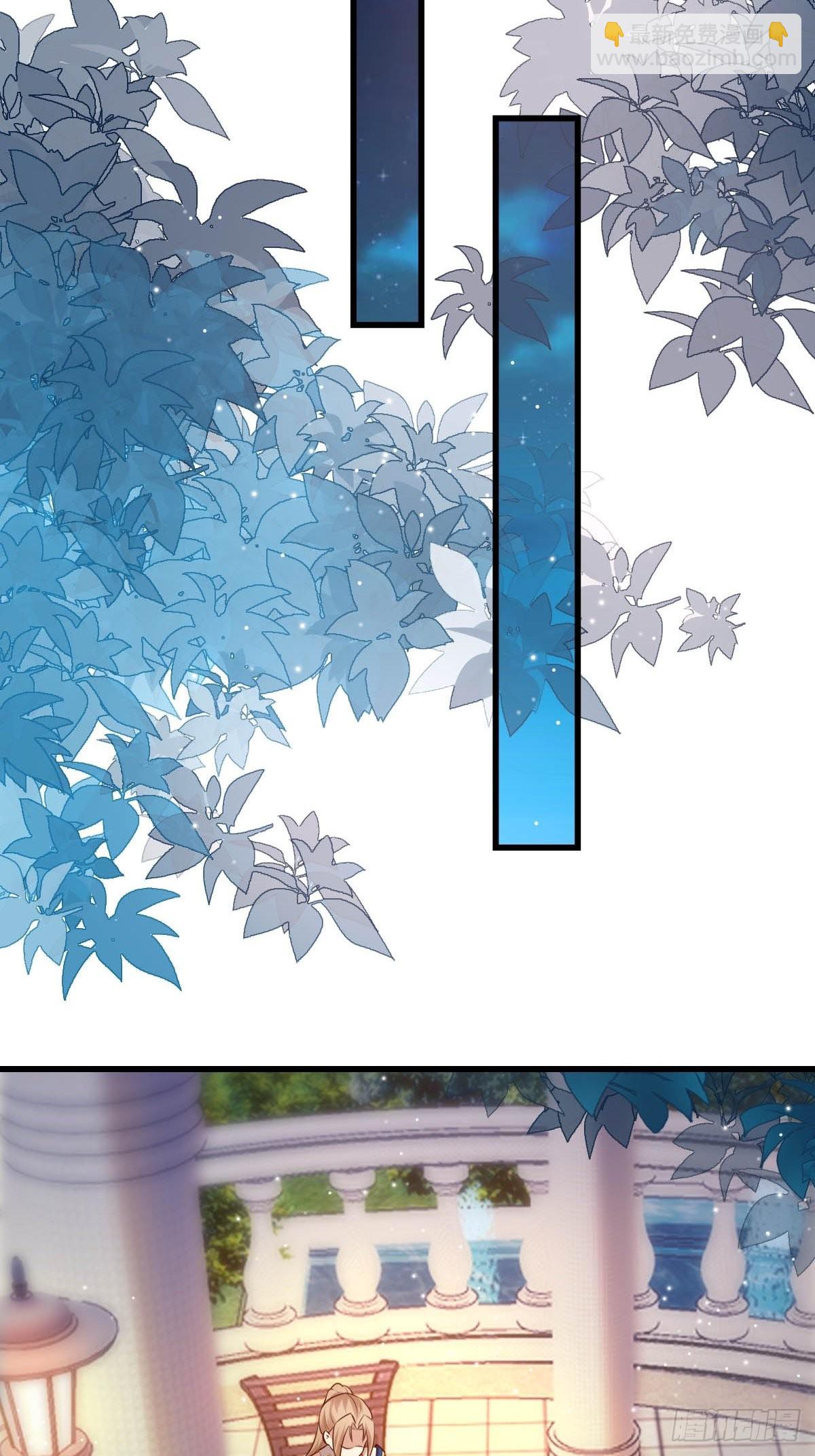 29 你求我呀-第31话