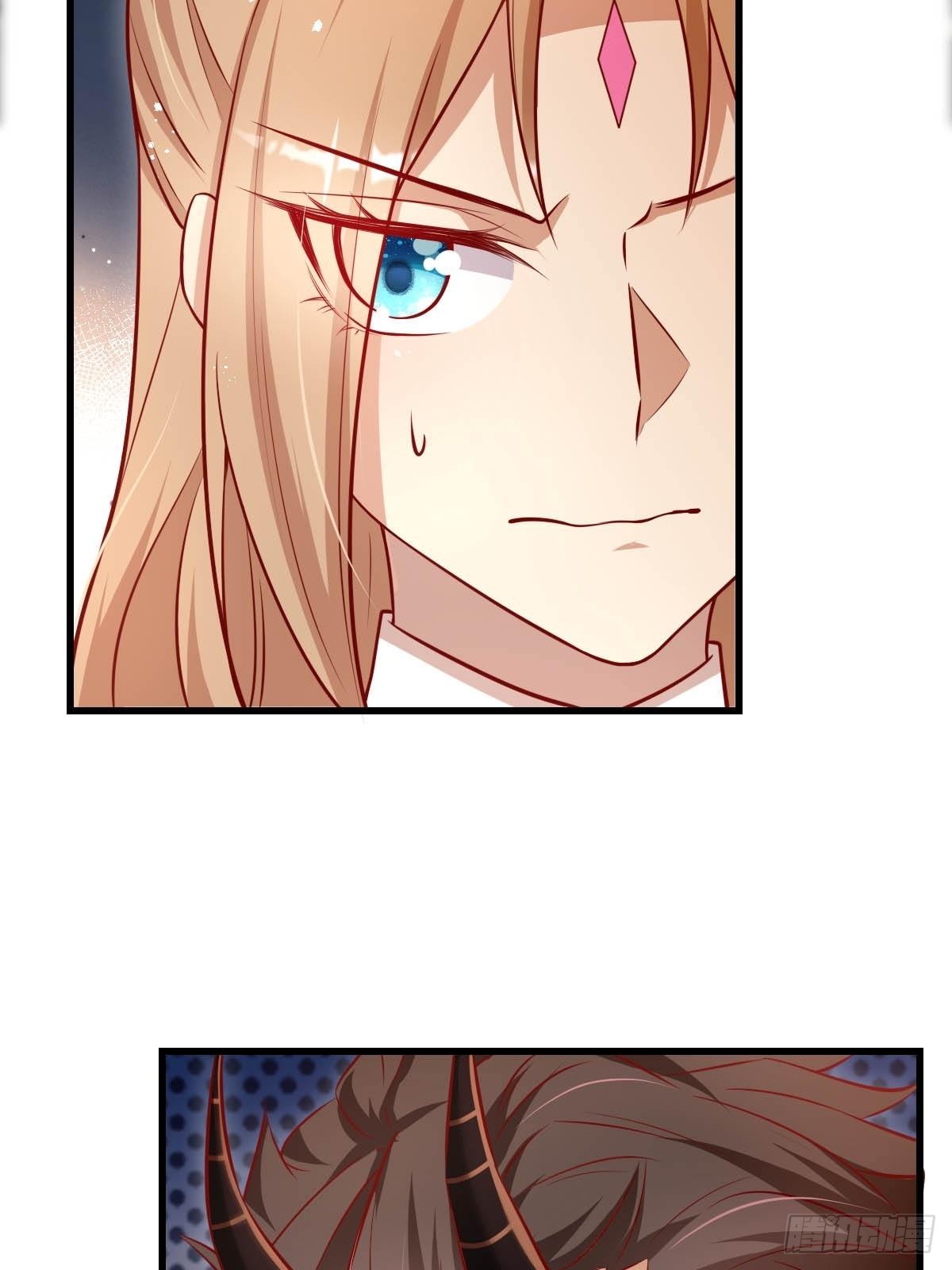 29 你求我呀-第31话