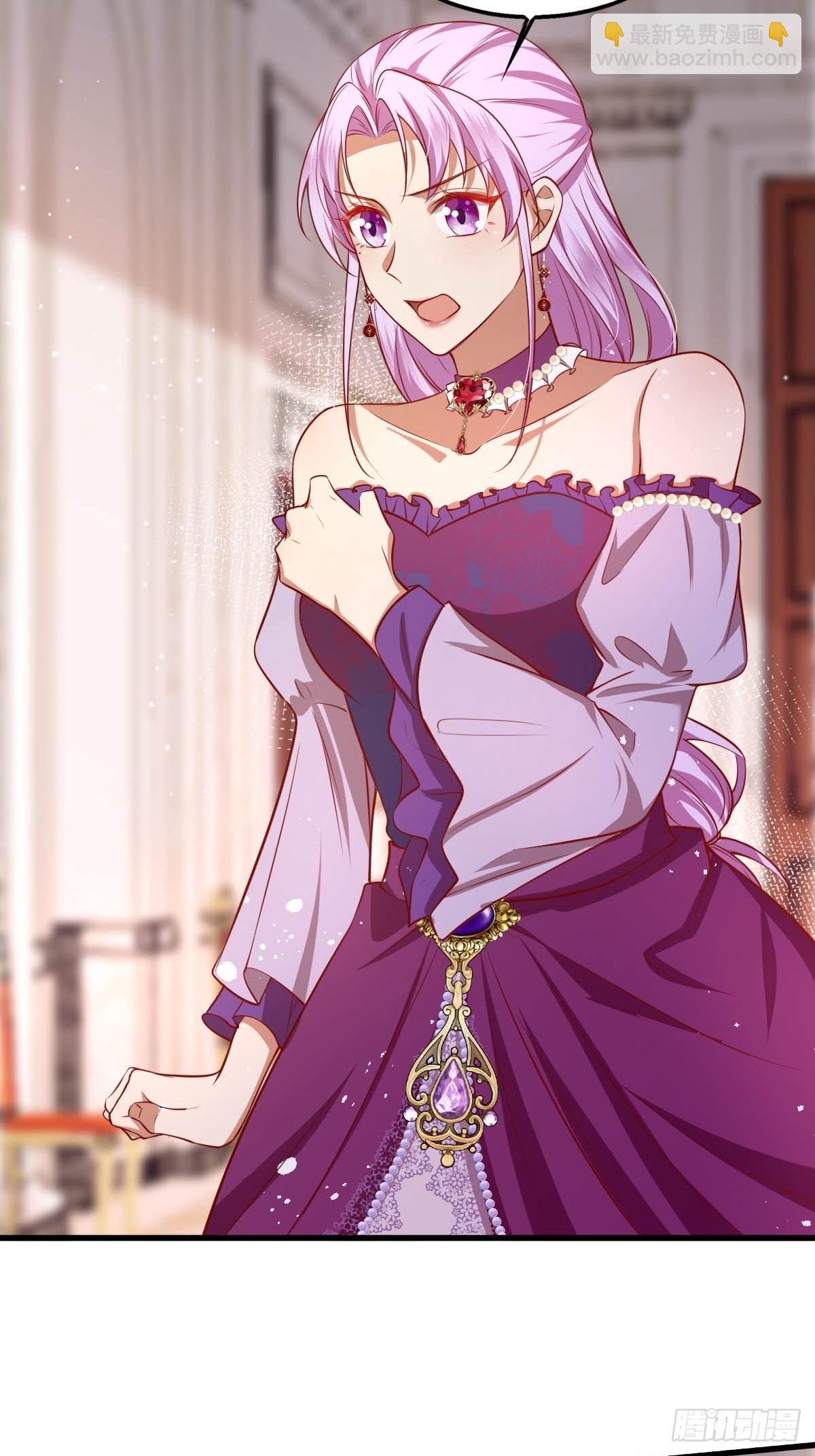 29 你求我呀-第31话