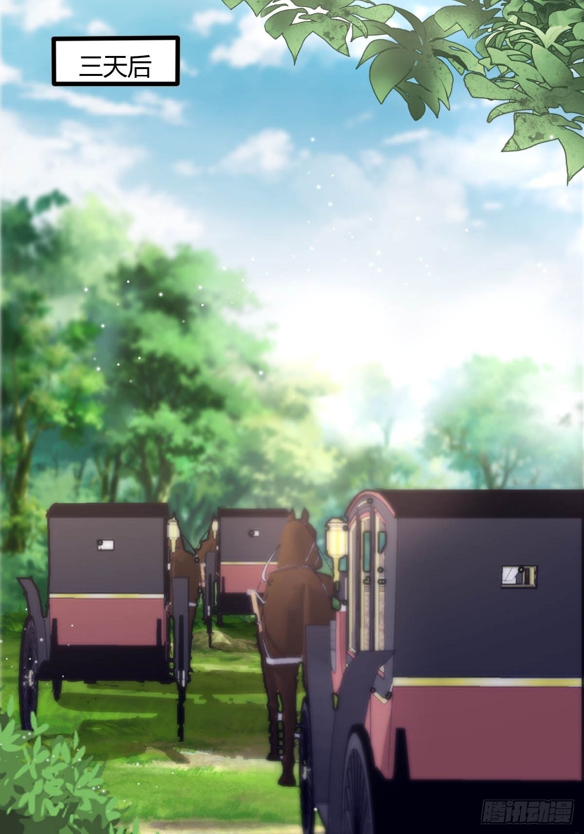 33 又见竹马-第35话