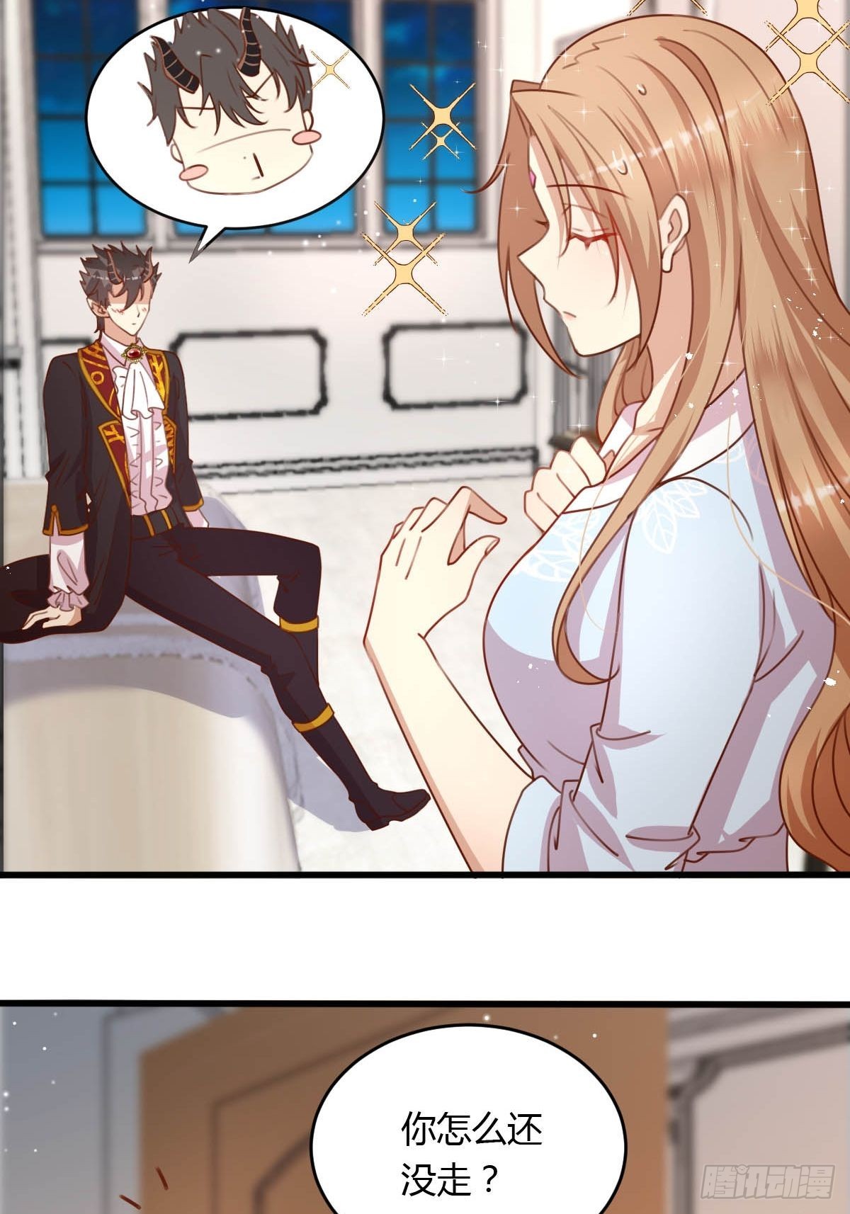 33 又见竹马-第35话