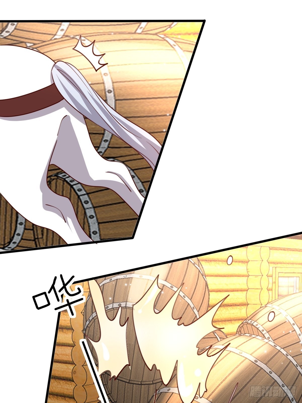 35 脚踢绿茶-第37话