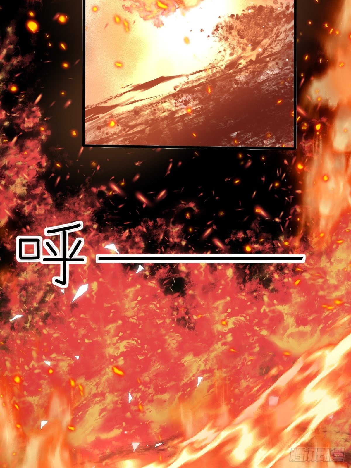 35 脚踢绿茶-第37话