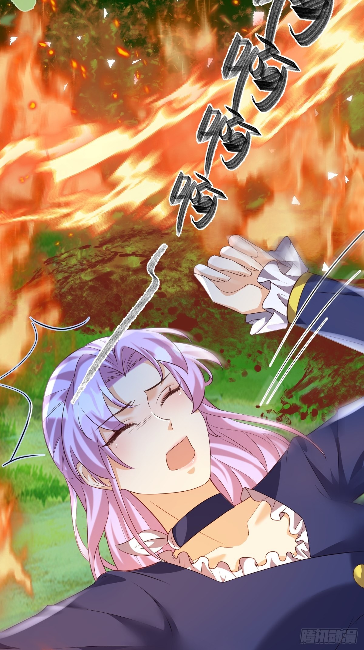 35 脚踢绿茶-第37话