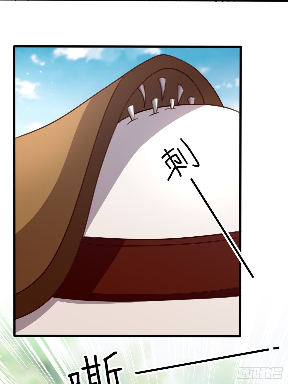 35 脚踢绿茶-第37话