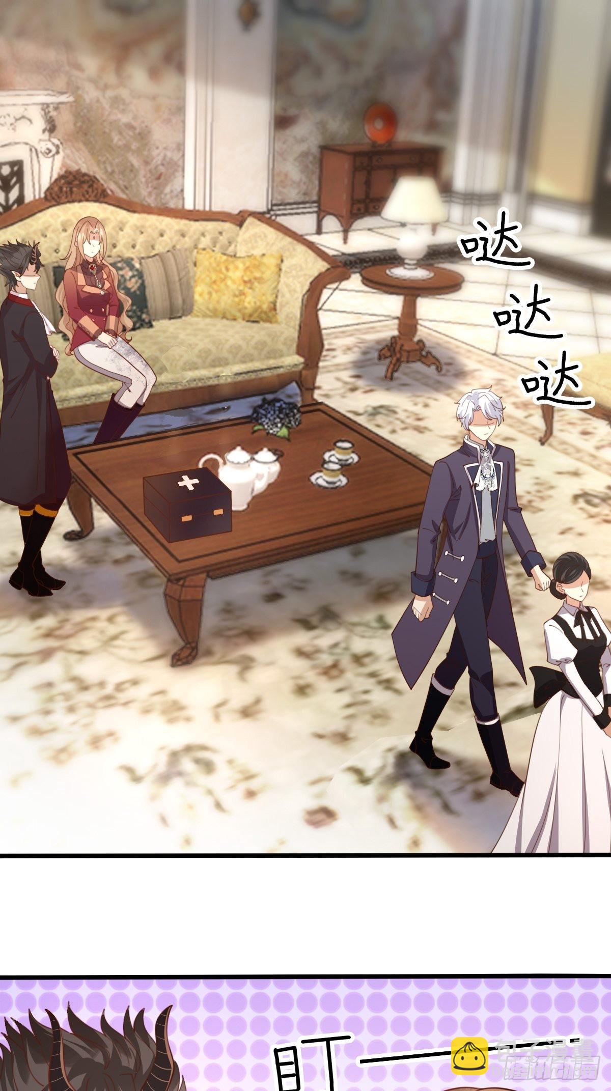 37 又撞见了？-第39话