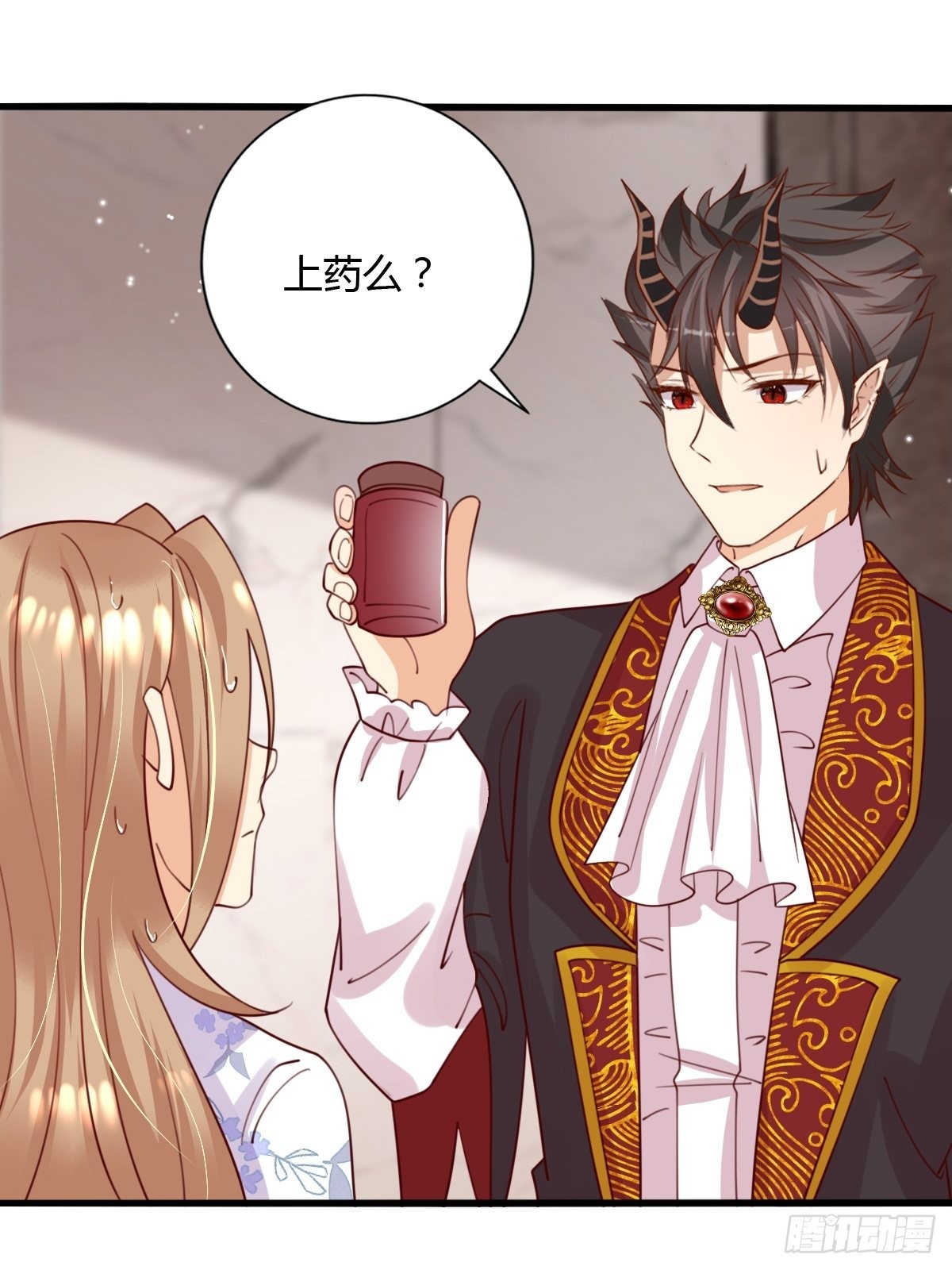 37 又撞见了？-第39话