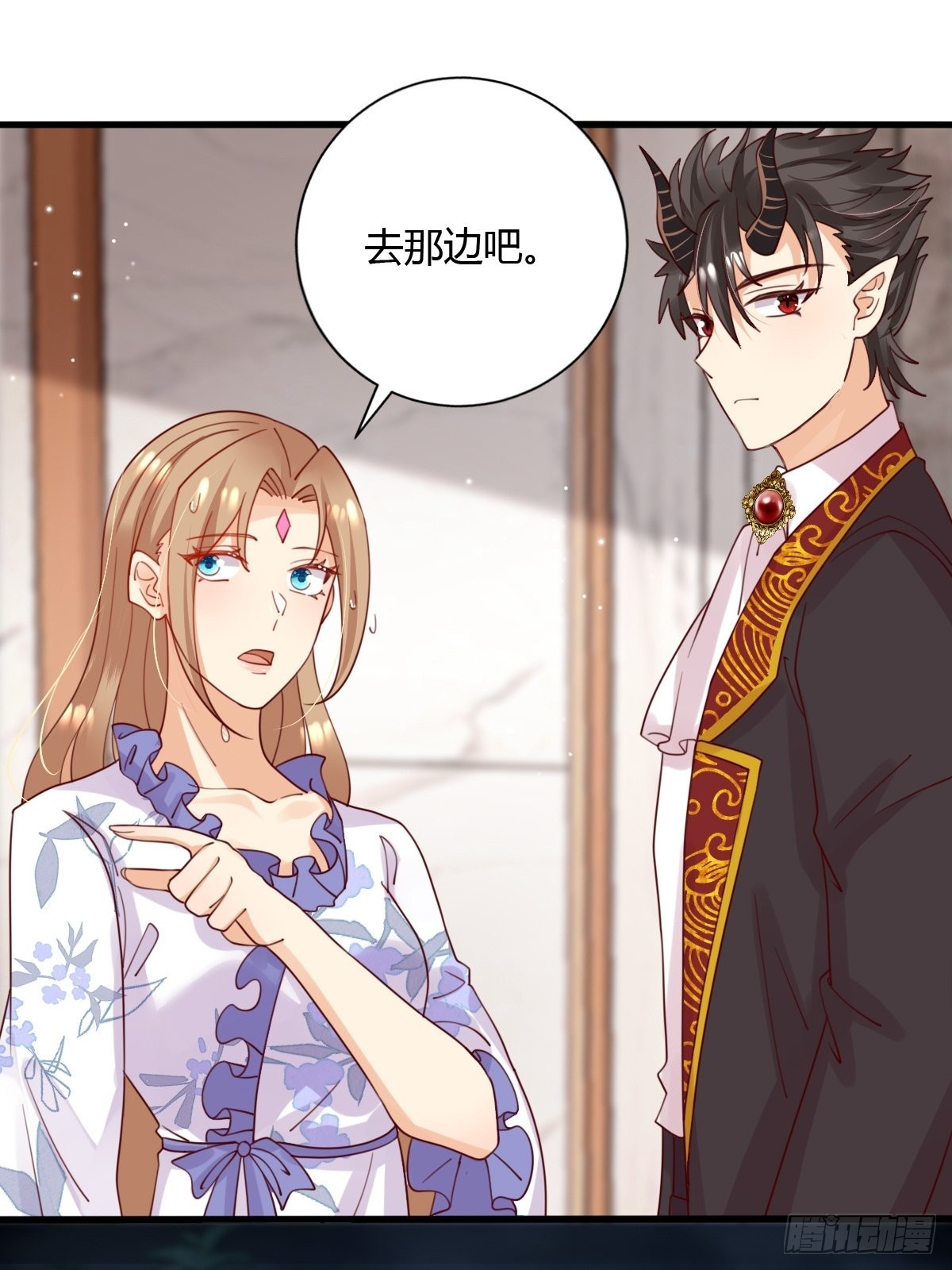 37 又撞见了？-第39话