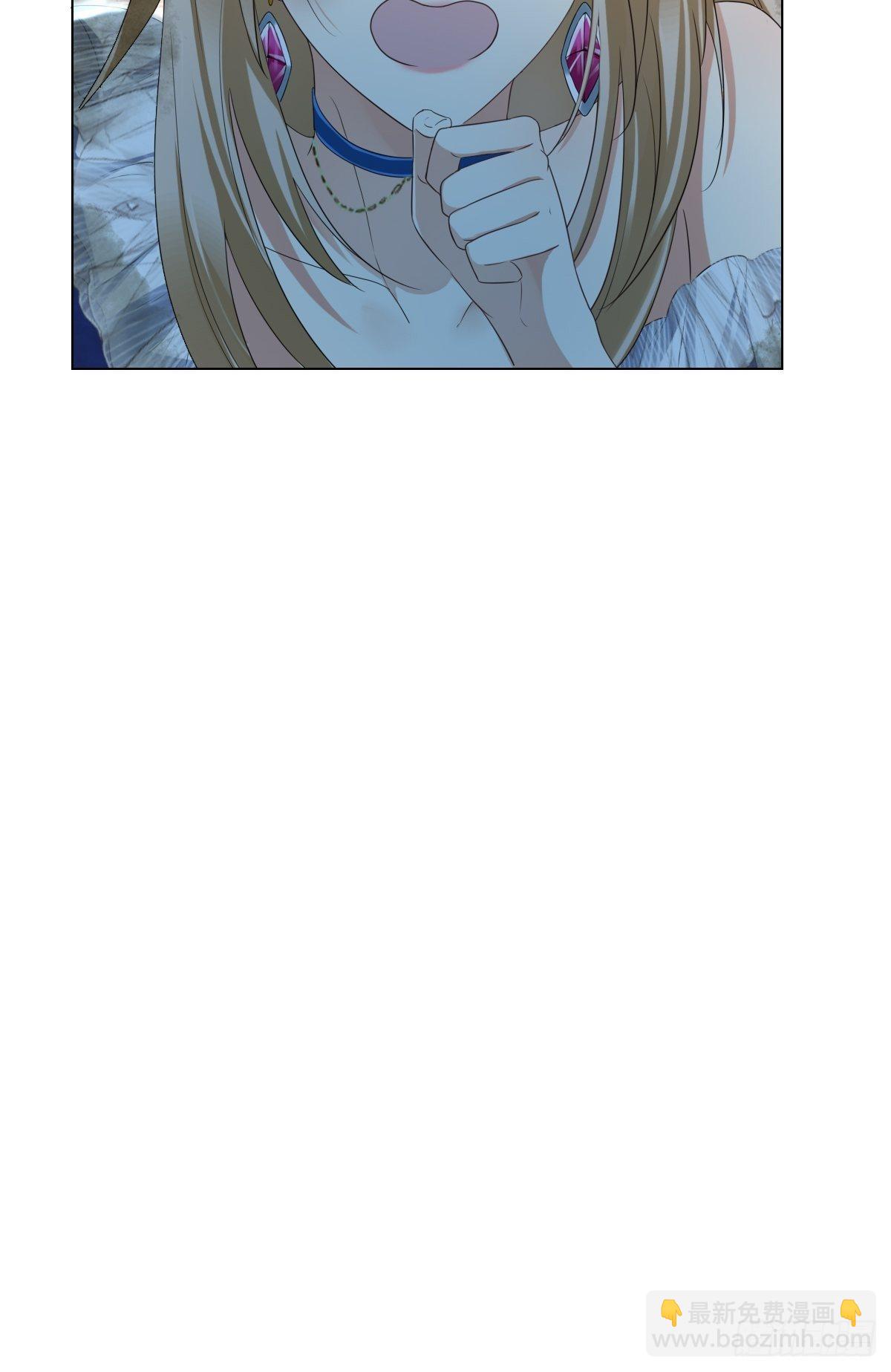 03：要被魔王吃掉了-第5话