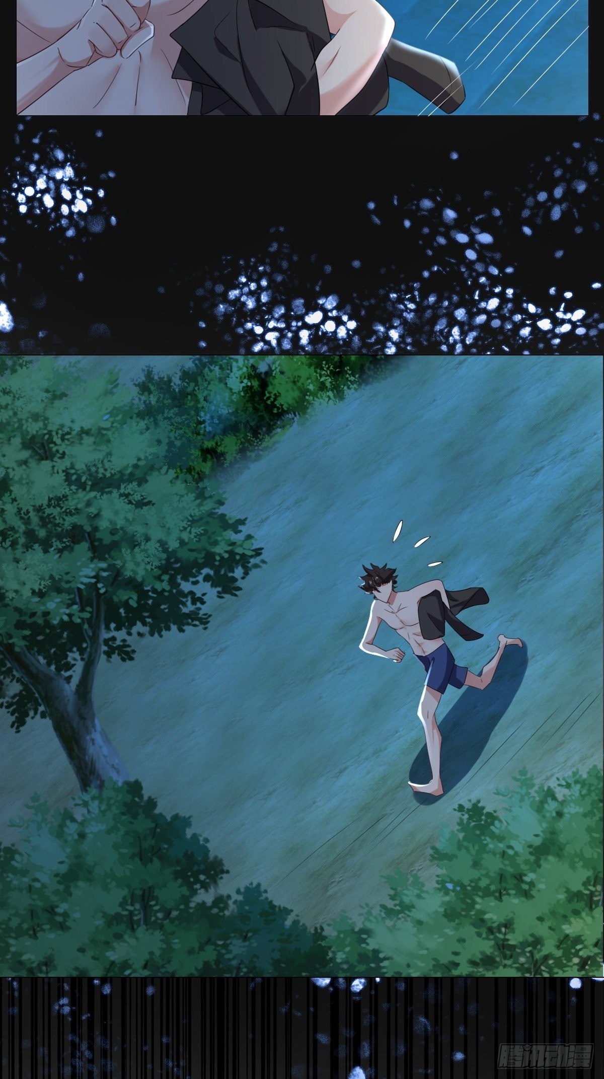 03：要被魔王吃掉了-第5话