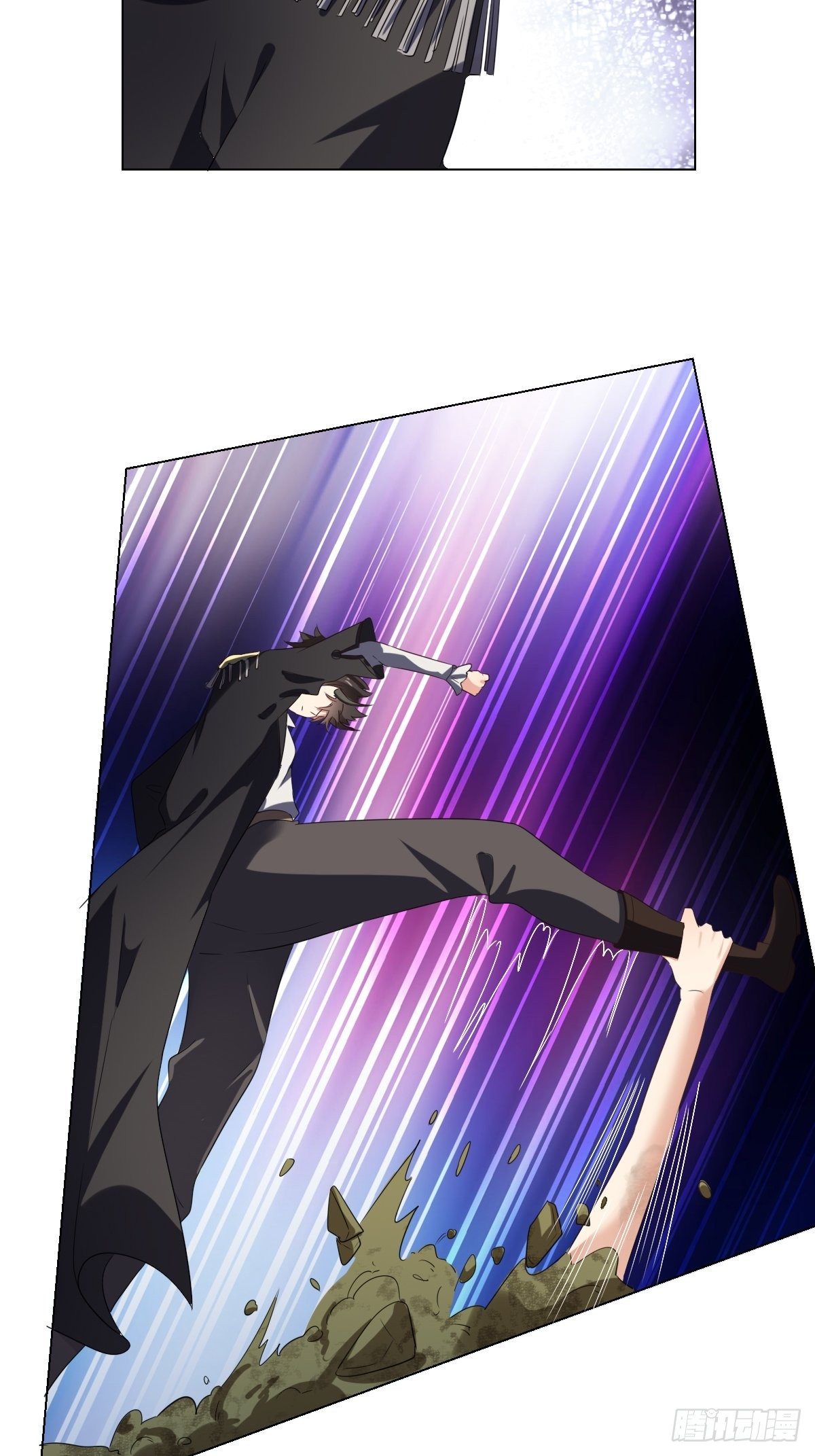 03：要被魔王吃掉了-第5话