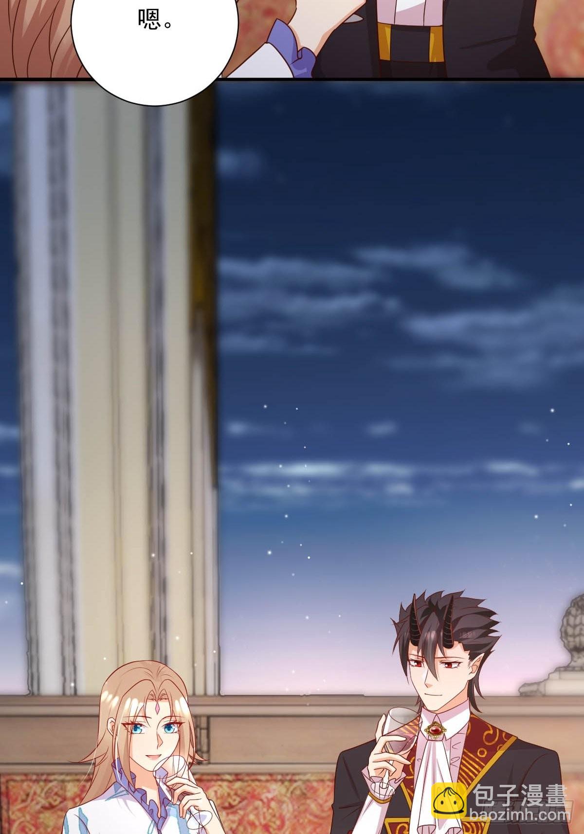 39 魔王喜欢的人-第41话