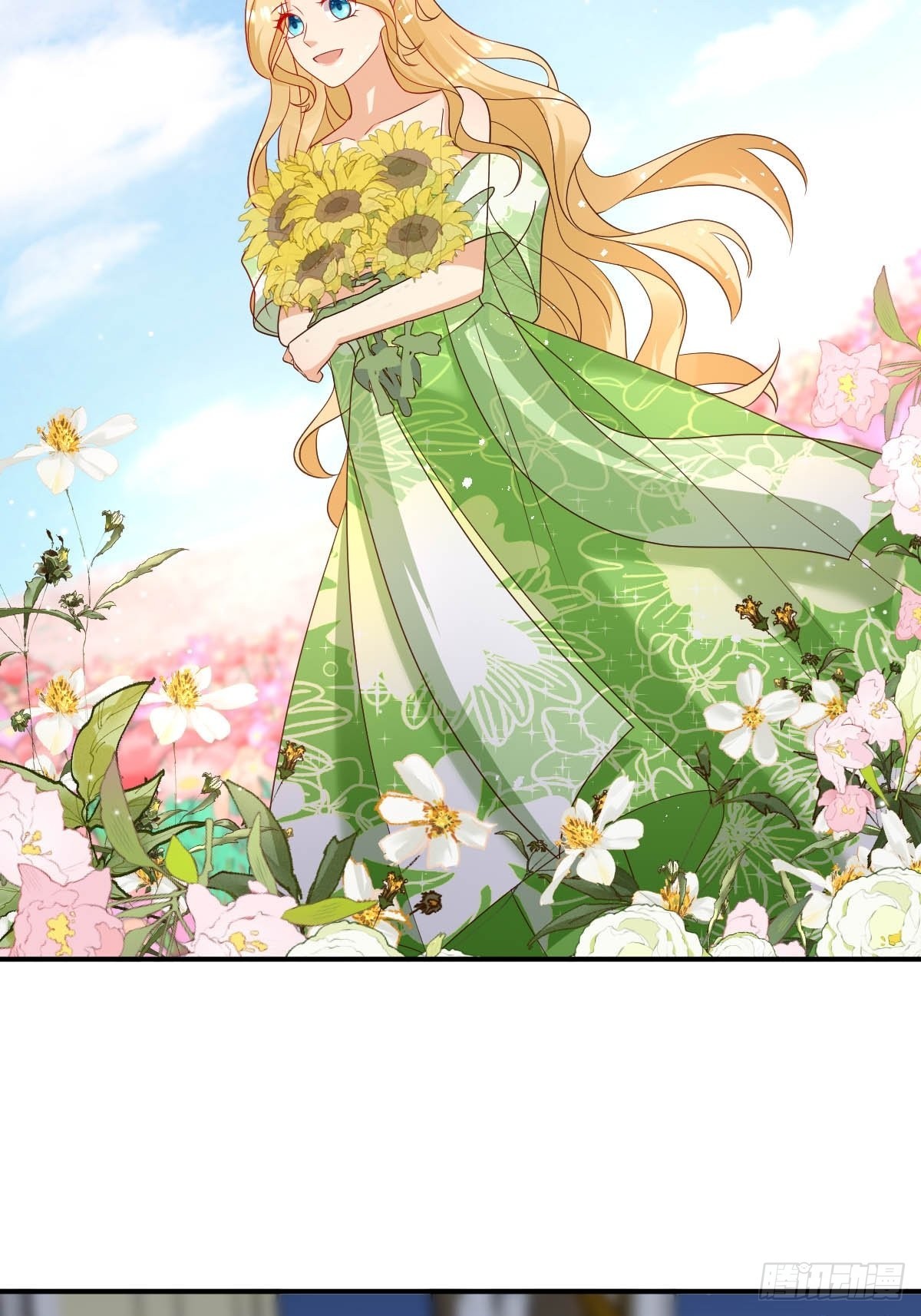 39 魔王喜欢的人-第41话