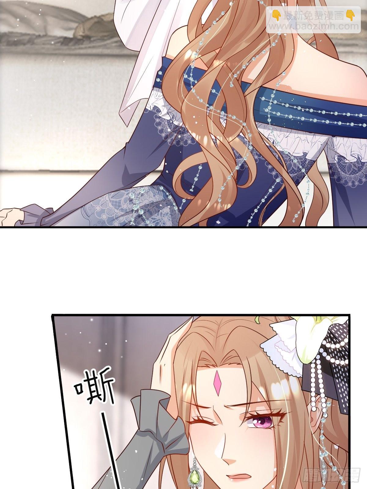 39 魔王喜欢的人-第41话