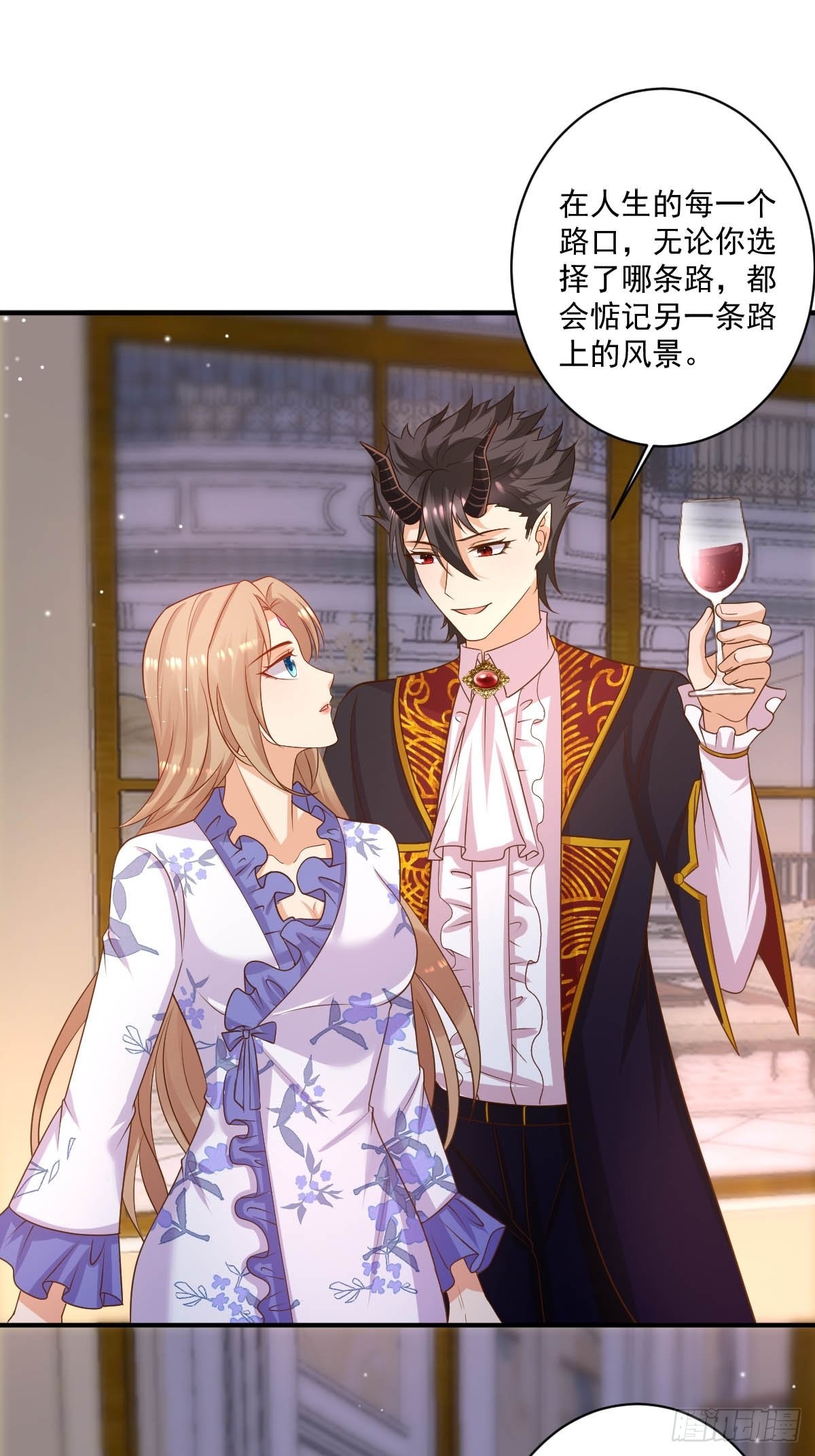 41 想要的人生-第43话