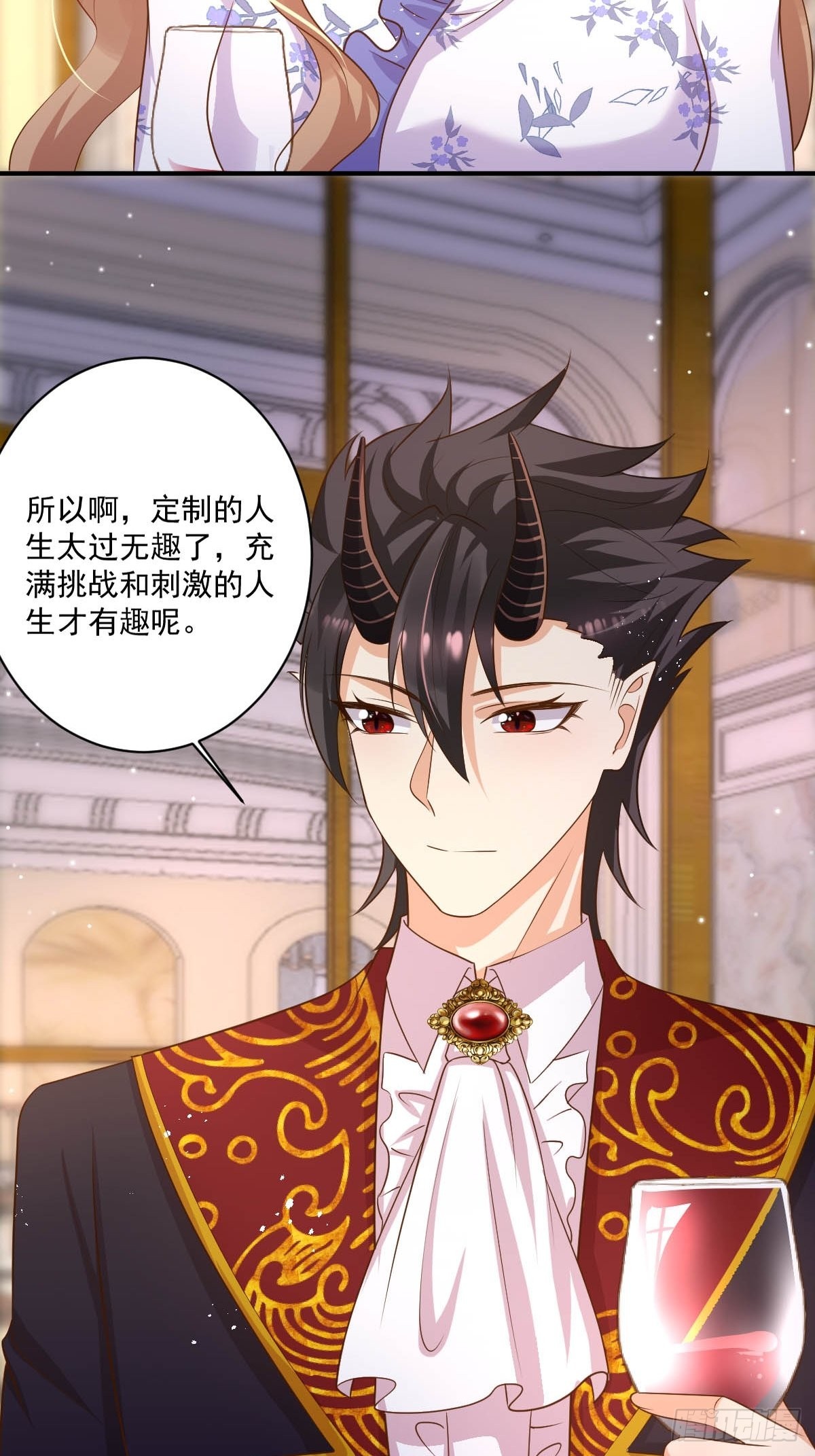 41 想要的人生-第43话