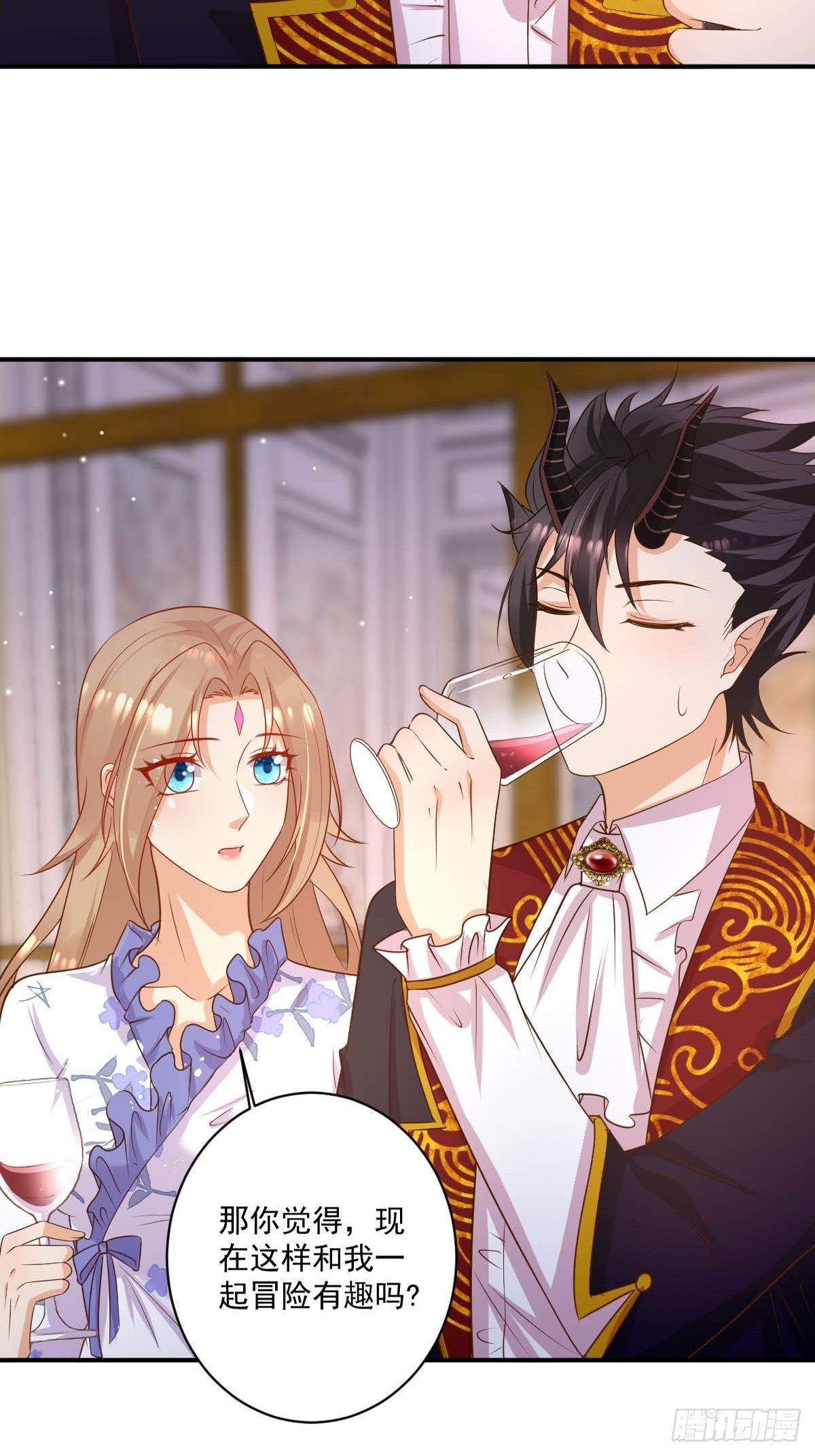 41 想要的人生-第43话