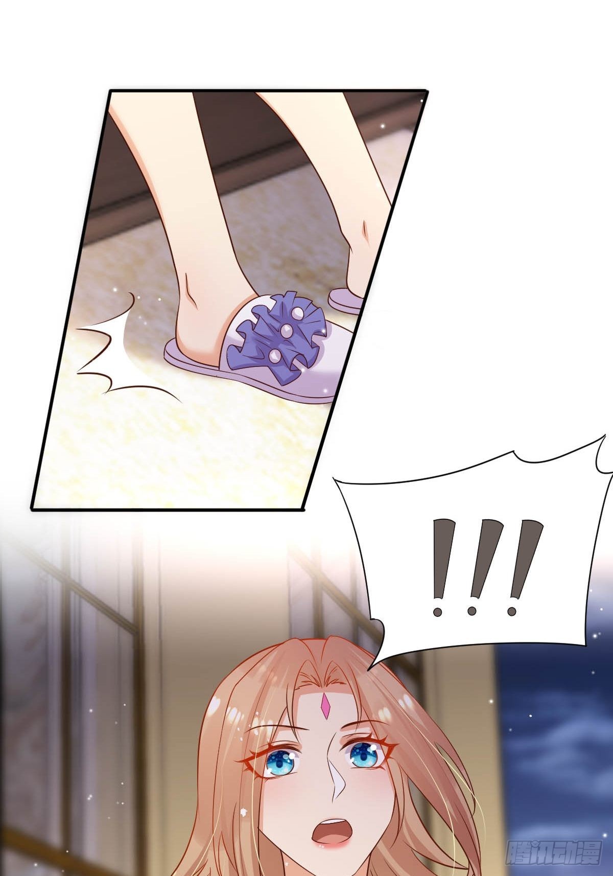 41 想要的人生-第43话